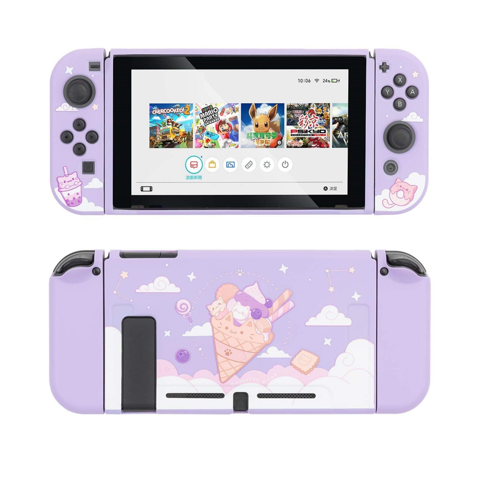 GeekShare Protective Case for Nintendo Switch, Soft TPU Slim Case Cover Compatible with Nintendo Switch Console and Joy-Con (Ice Cream Cat) [video game]