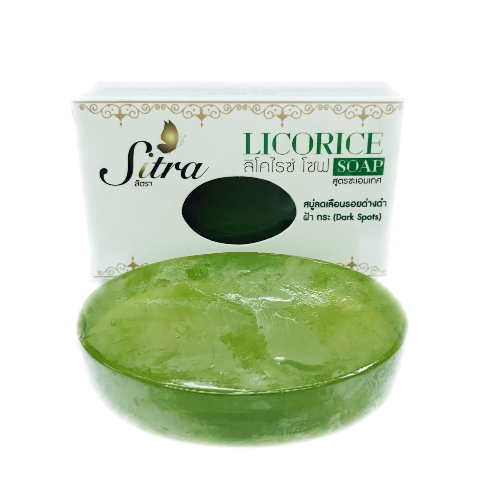 Sitra Licorice Soap for face help to reduce dark spots, dark circles, freckle 60g.(Pack of 2)