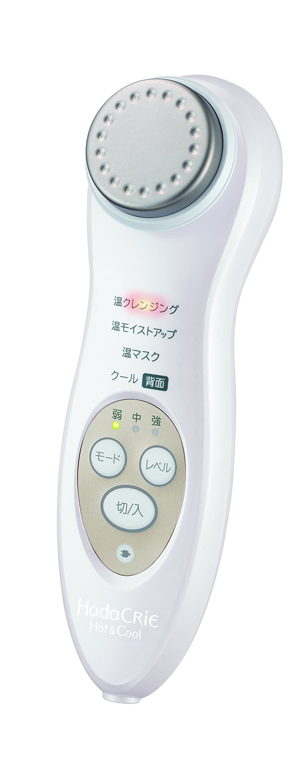 Hitachi moisturizing support device Hot & CoolRose White CM-N4000 W