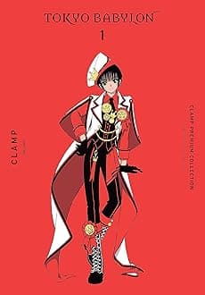 CLAMP Premium Collection Tokyo Babylon, Vol. 1: Volume 1 (CLAMP PREMIUM COLL TOKYO BABYLON GN)