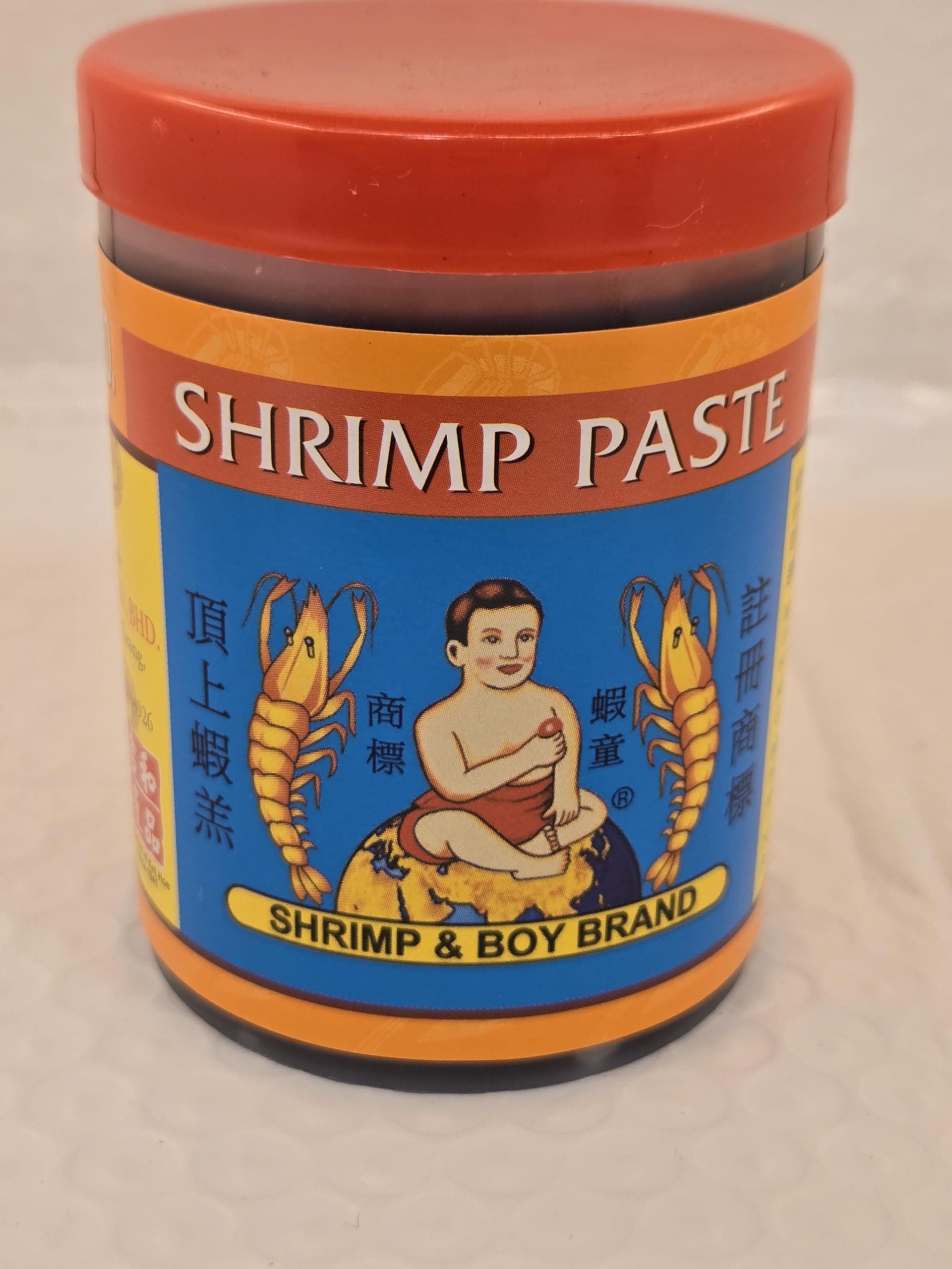 Petis Udang (Shrimp Paste) - 8oz [Pack of 3]