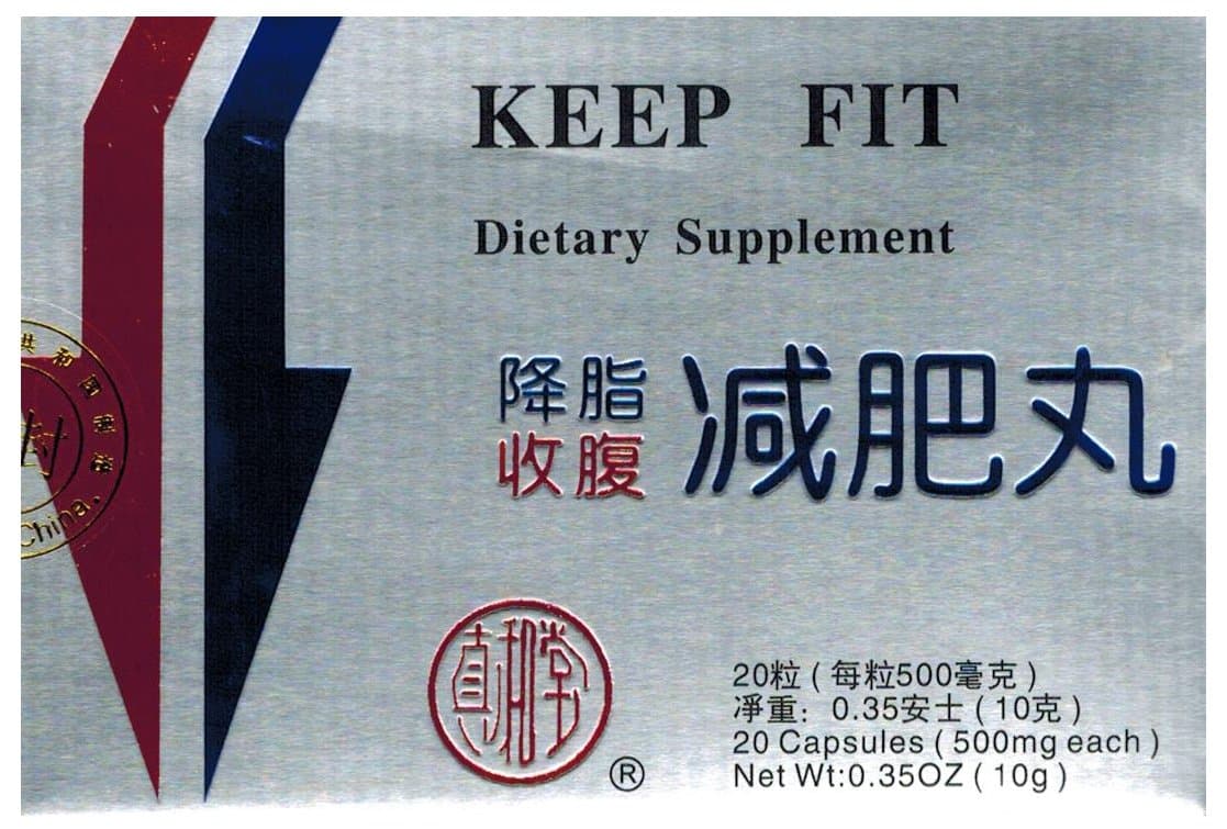 Keep FIT (Jiang Zhi JIAN FEI)