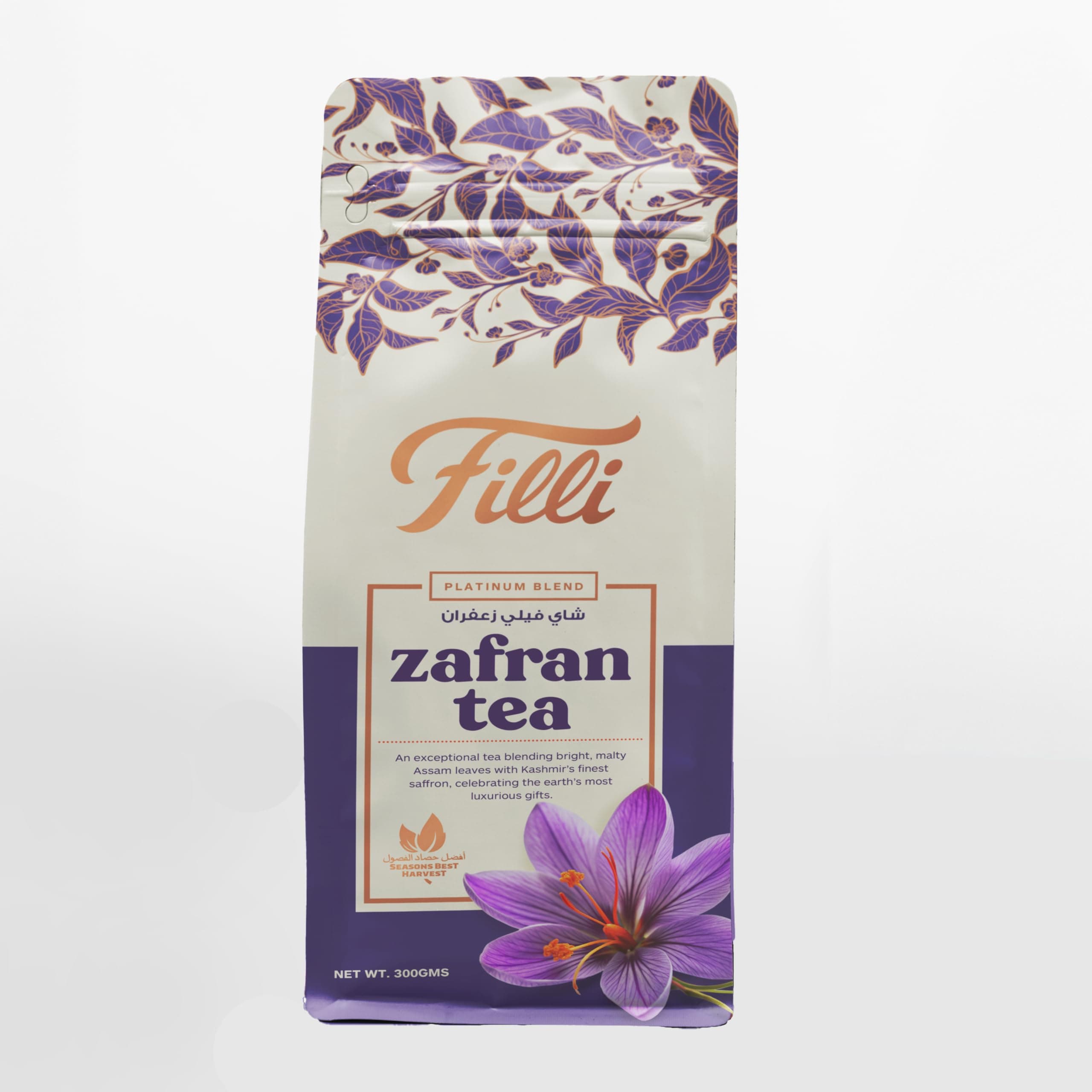 CAFE Zafran TEA 300 g