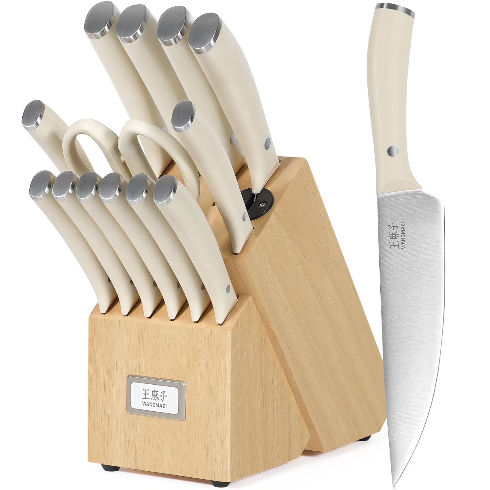 Professional Kitchen Knife Set, Chef Knife Block Set German Stainless Steel Razor-sharp Blade, Ergonomic Comfortable Handle,Hundreds of Years of Masterful Craftsmanship(Ivory,15PCS)