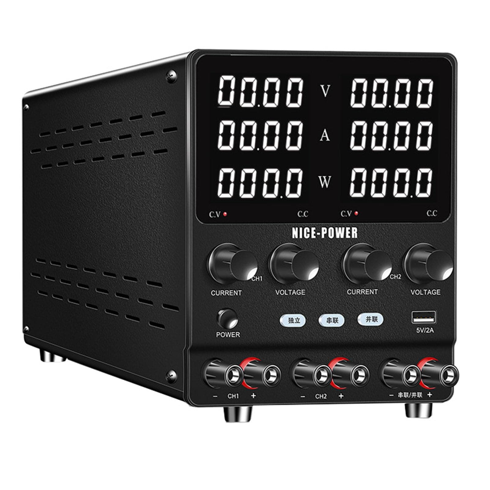 Dual Output Lab Power Supply - Adjustable Switching Regulated DC Power Supply with LCD Display and Memory Function for Phone Repair and Electronic Work