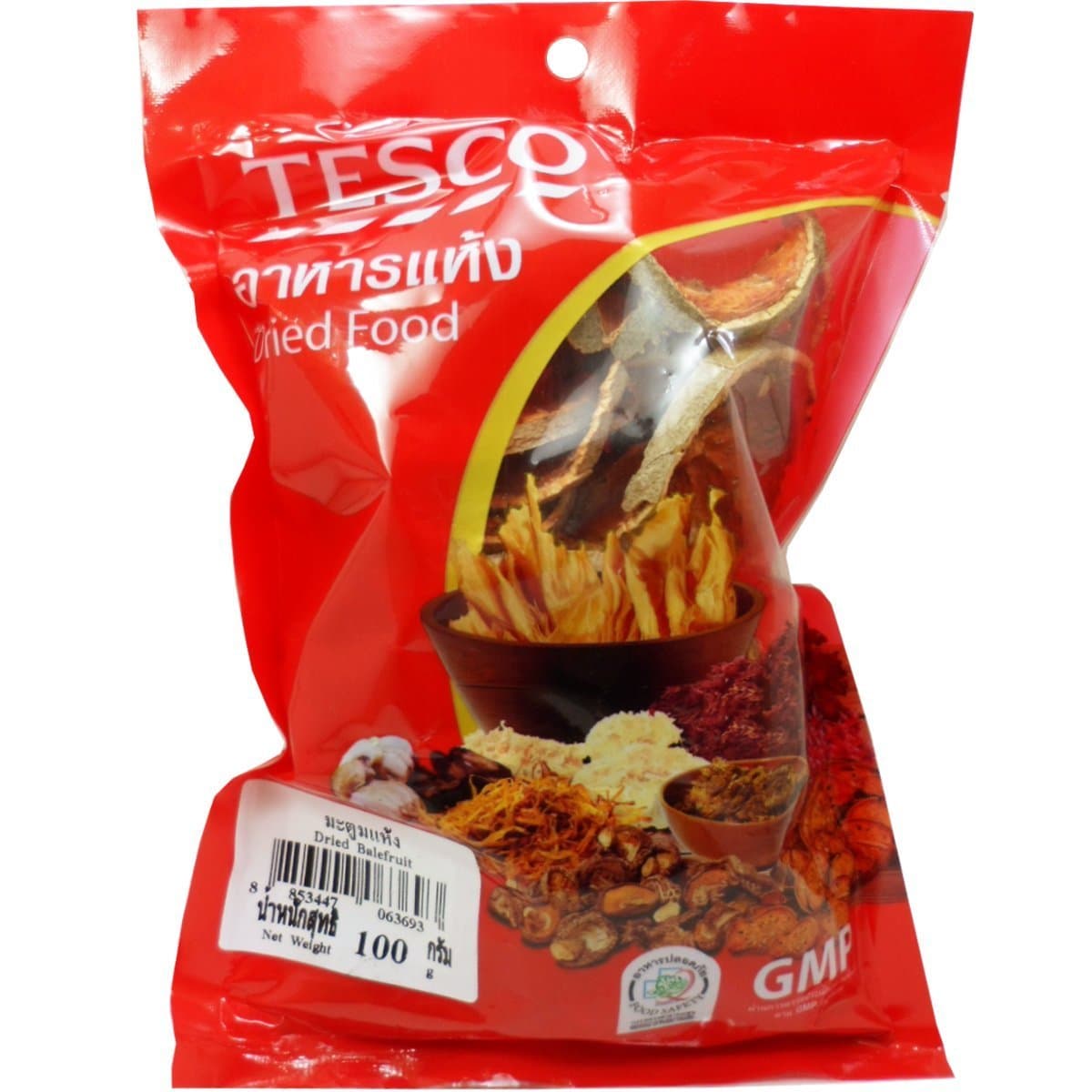 Dried Bael Fruit Tea 100 G. (3.5oz.)