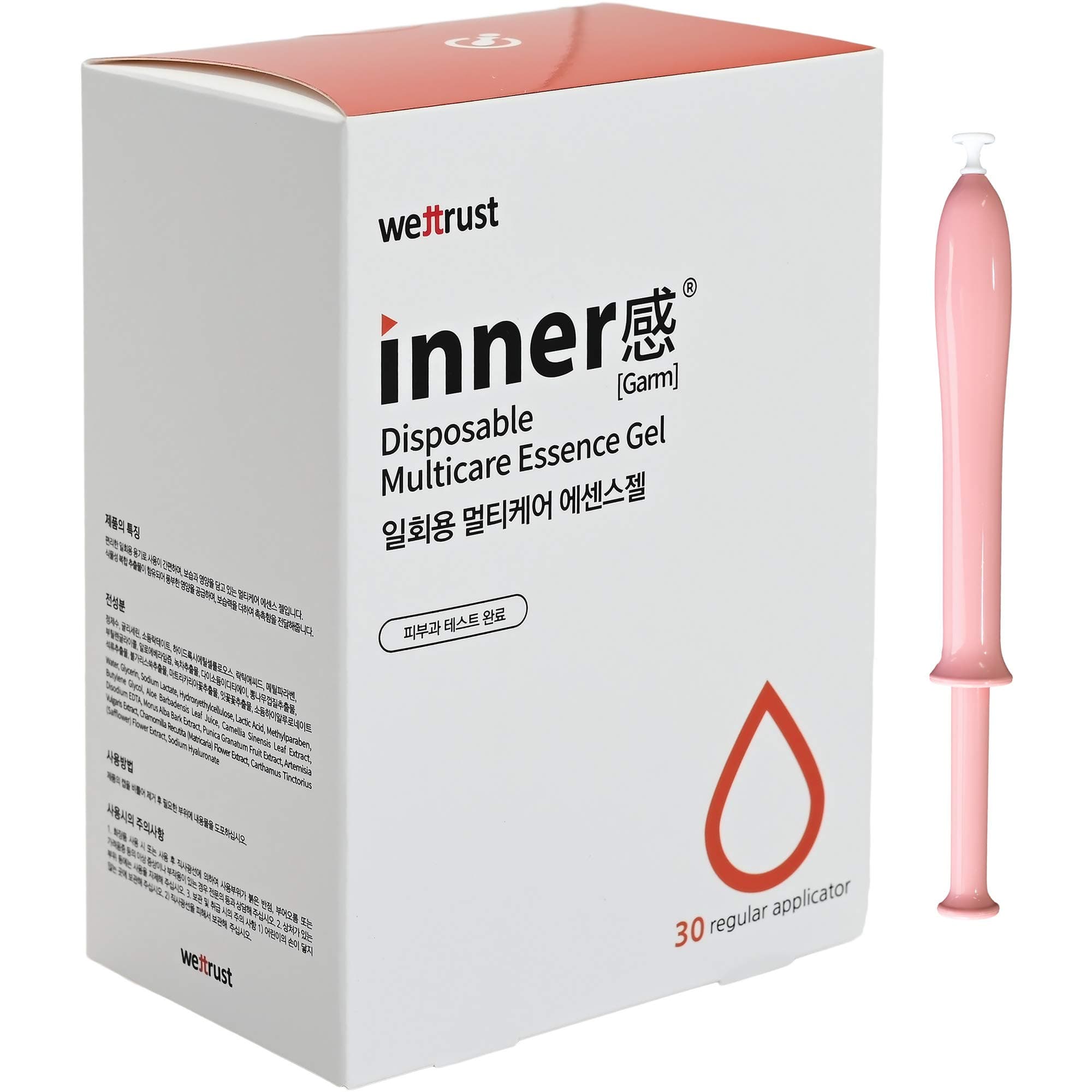 InnerGarm Disposable Multicare Essence Gel 30 Applicators