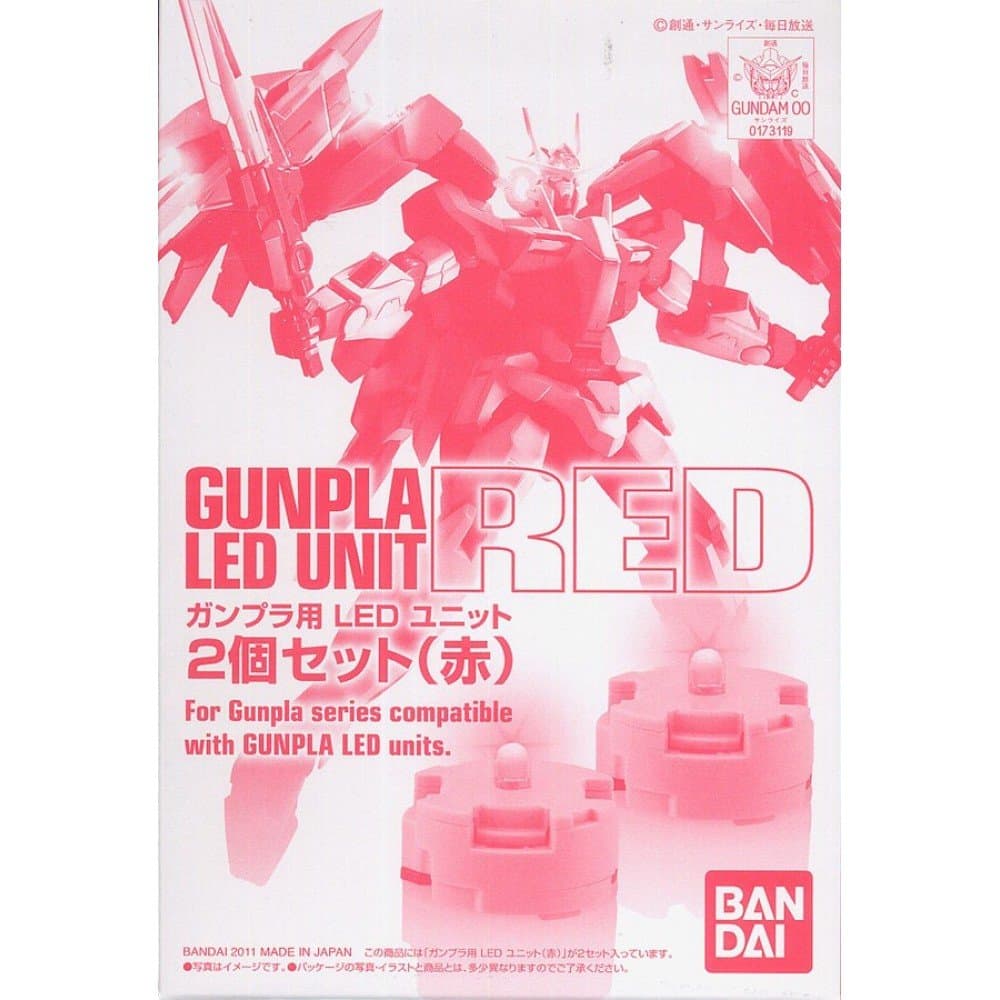 Bandai Hobby Gundam LED, Red