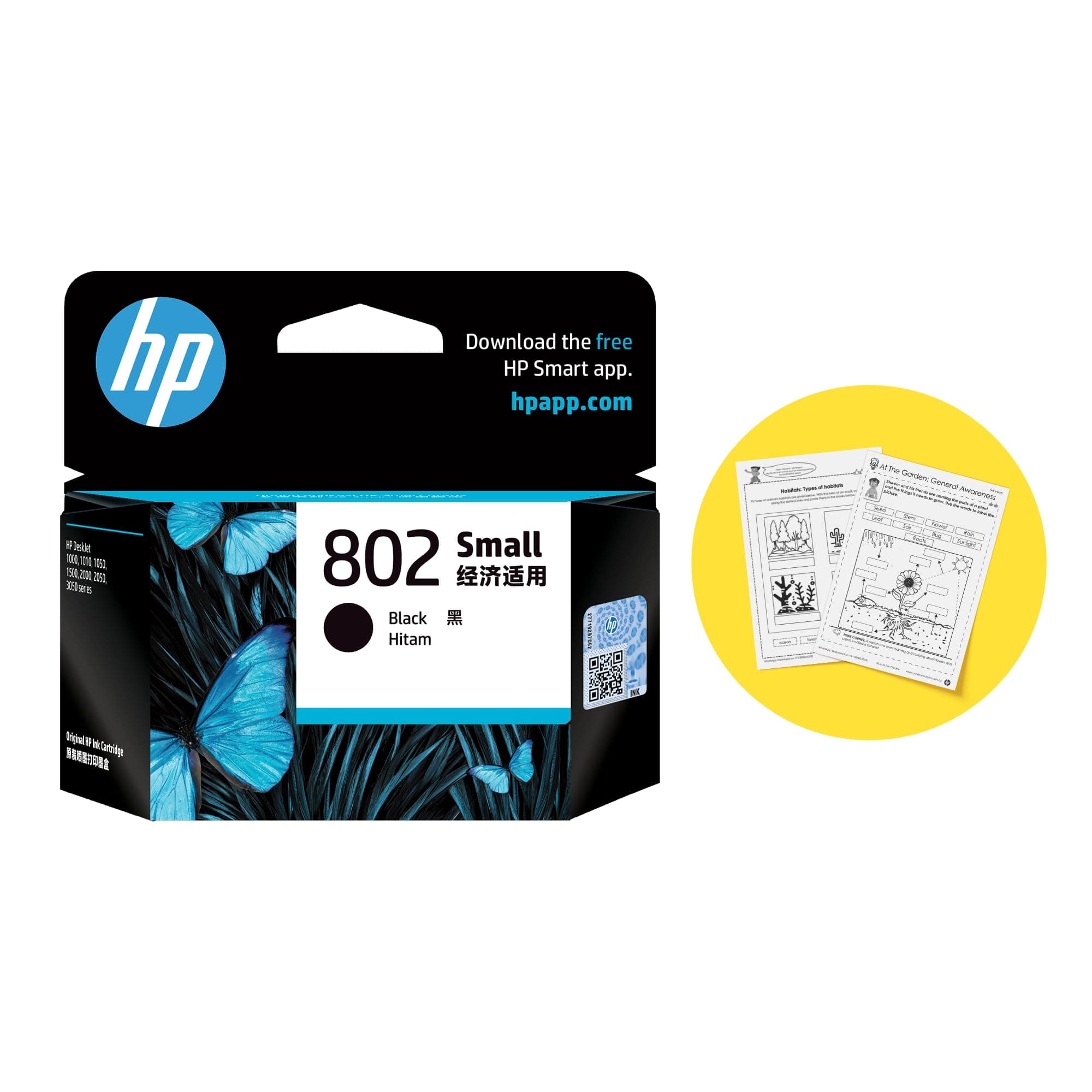 HP 802 Small Black Original Ink Cartridge