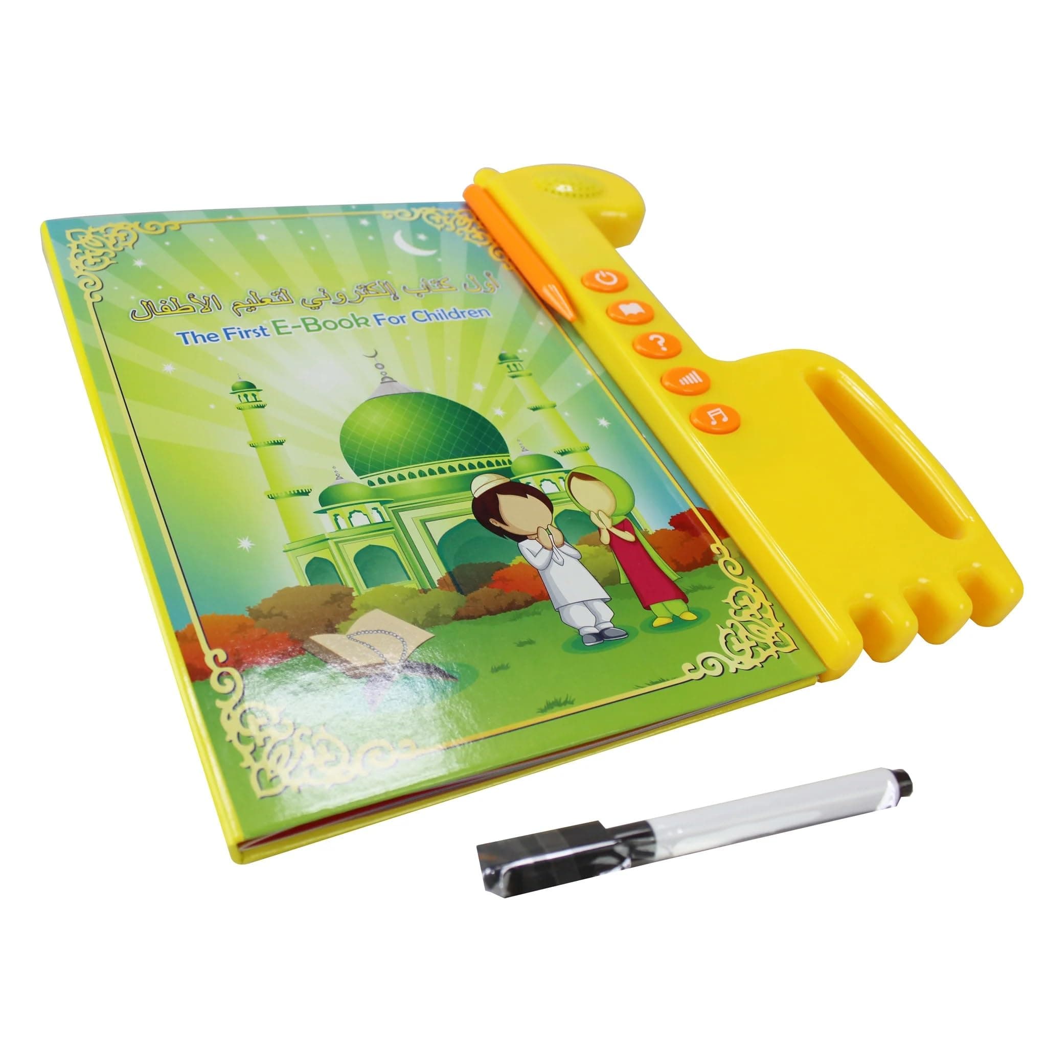 The first electronic book to teach children