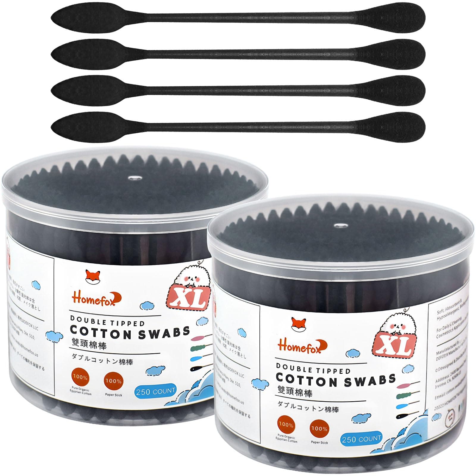 XL Black Thick Cotton Swabs Pointed Precision - 500 Count Extra Large - Pointy Organic Cotton Buds Goth Bathroom Tightly Wrapped Charcoal Tips Paper Stick Cruelty-Free, XL Pointy & Round Black