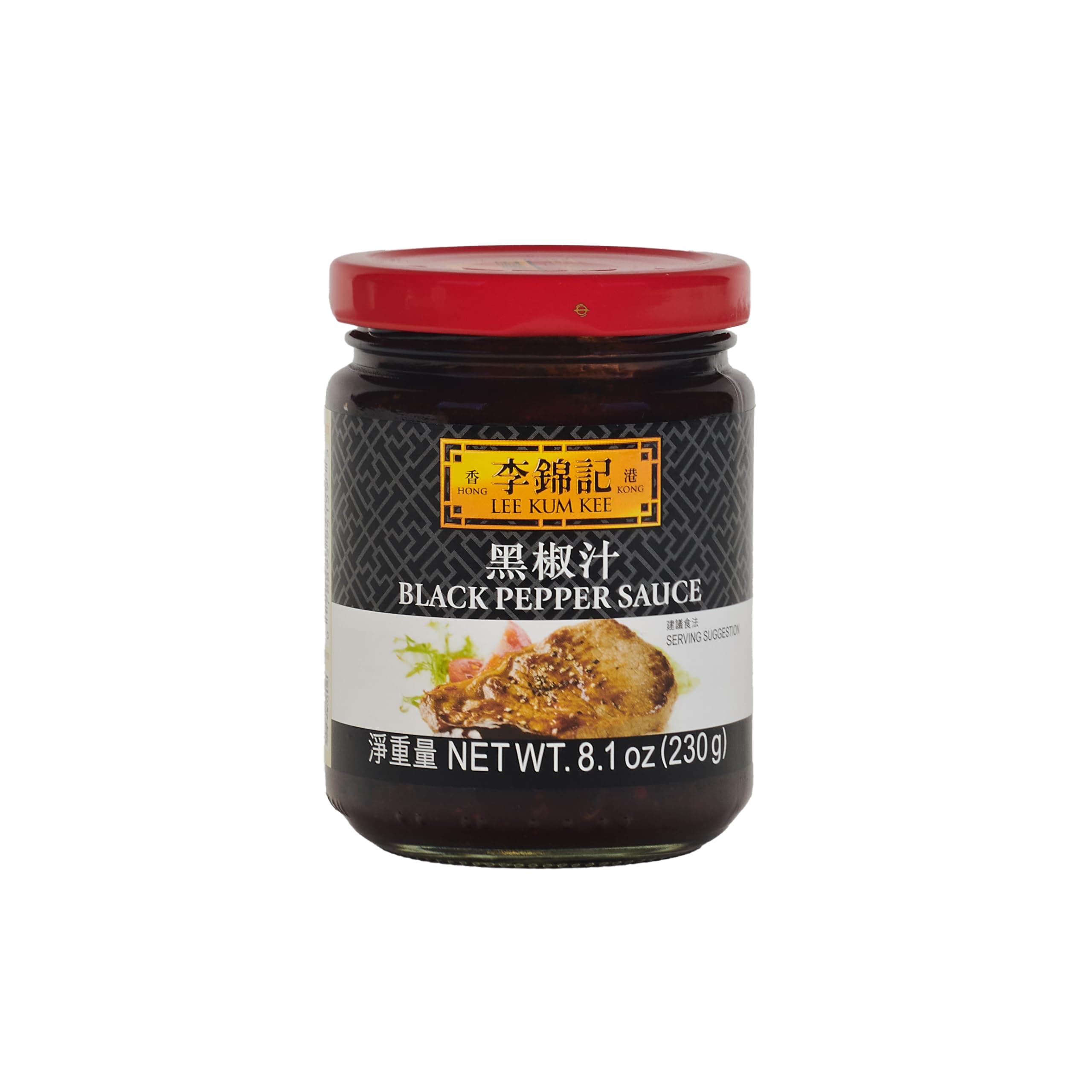 Black Pepper Sauce (8.1 oz - 1 Pack), Ready-to-Use Sauce, Perfect for Stir-Frying, Steamed Dishes, Gravies, Marinades, Noodles, & Sauces for Steak