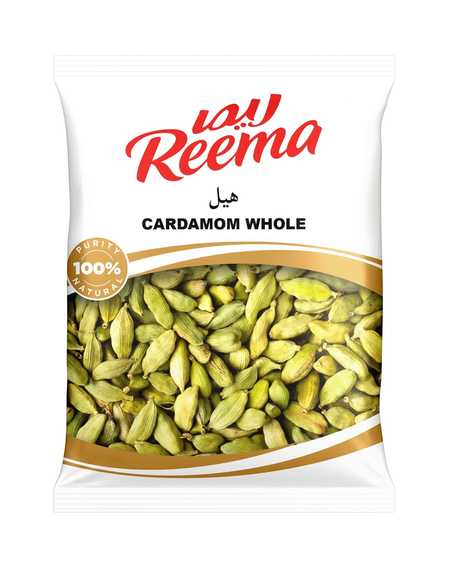 Whole Cardamom 50 g