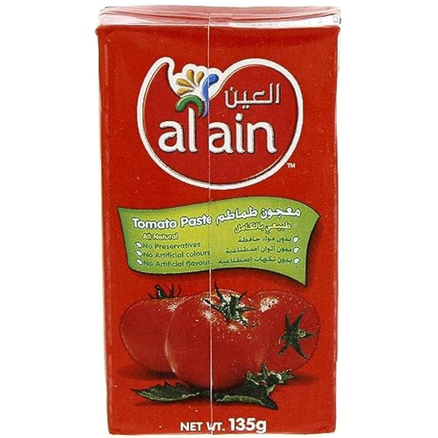 Al Ain Tomato Paste - 135 gm