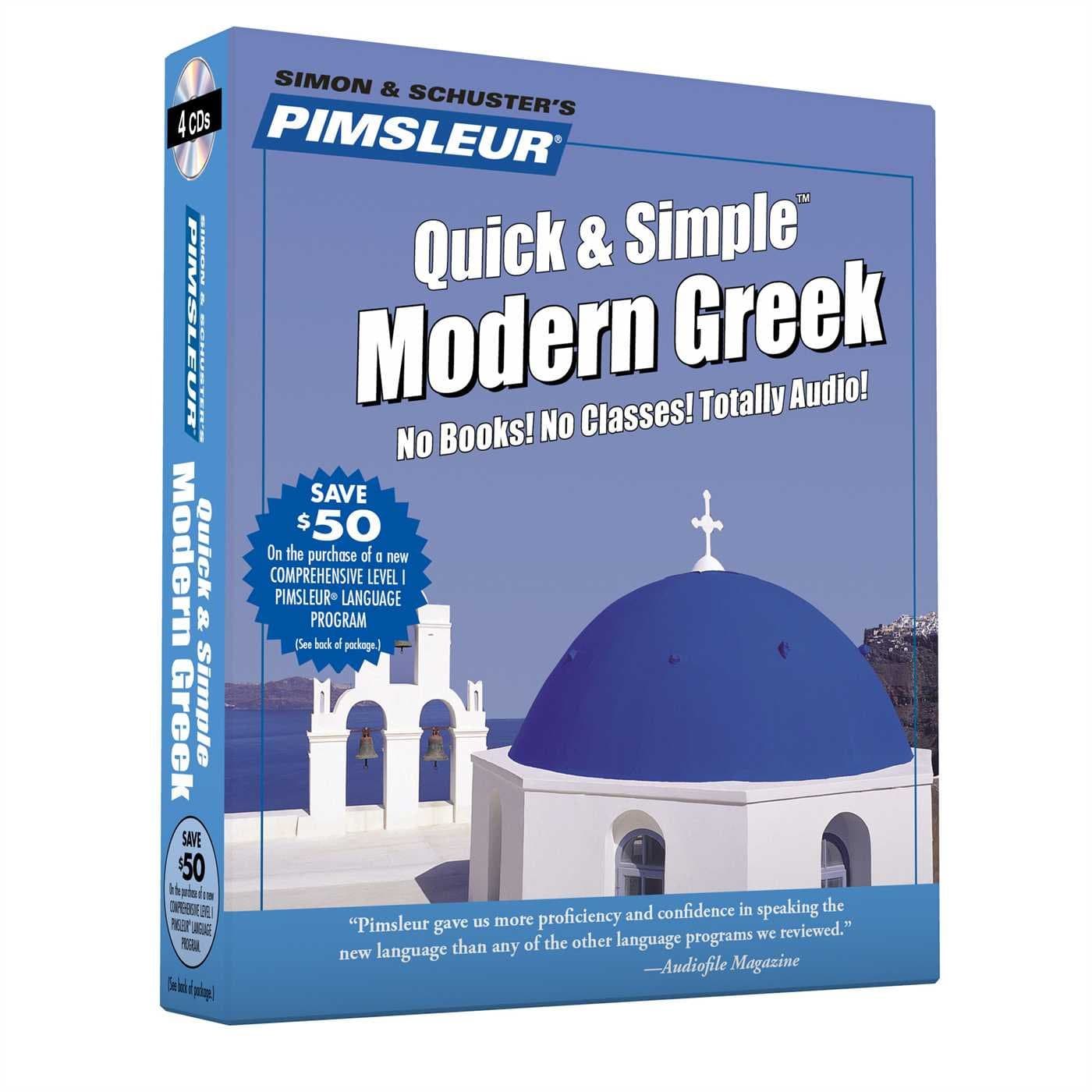 Pimsleur Greek (Modern) Quick & Simple Course - Level 1 Lessons 1-8 CD: Learn to Speak and Understand Modern Greek with Pimsleur Language Programs (1)
