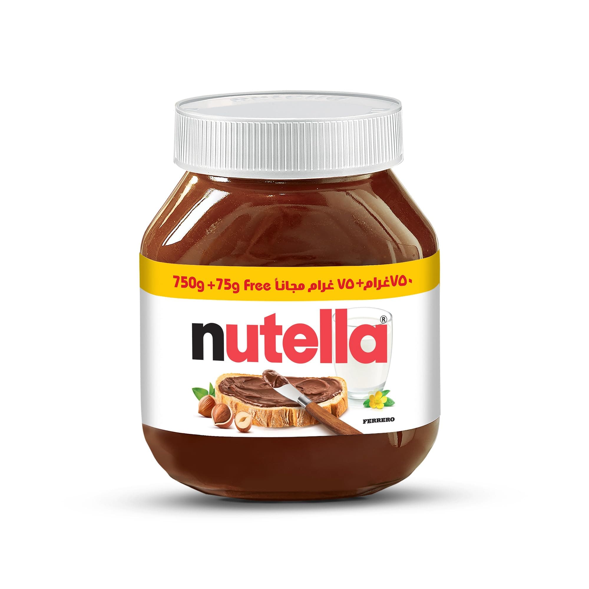Nutella Hazelnut Spread with Cocoa 750g + 75g