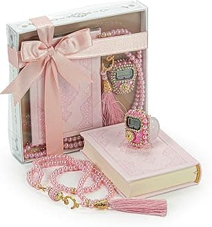 - İhvan Online Medina Calligraphy Quran Set with Islamic Finger Counter, Portable Digital Prayer Tasbeeh, Pearl Zikirmatic Beads, 3 Pieces Gift for Ramadan & Eid & Mawlid (Pink)