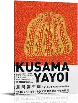 GPWDIEJB Yayoi KusamaPoster Canvas Art Oil Painting Wall Painter Home Music Album Celebrity Painting Classical Decorative Wall ArtFrame-style-3724x36inch(60x90cm)