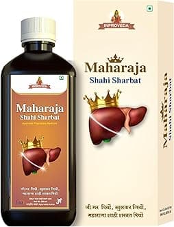 महाराजा शाही शरबत 500ml | Orignal & Advance | Liver Tonic | Approved By Ayush Dept. | Product for Liver 500ml