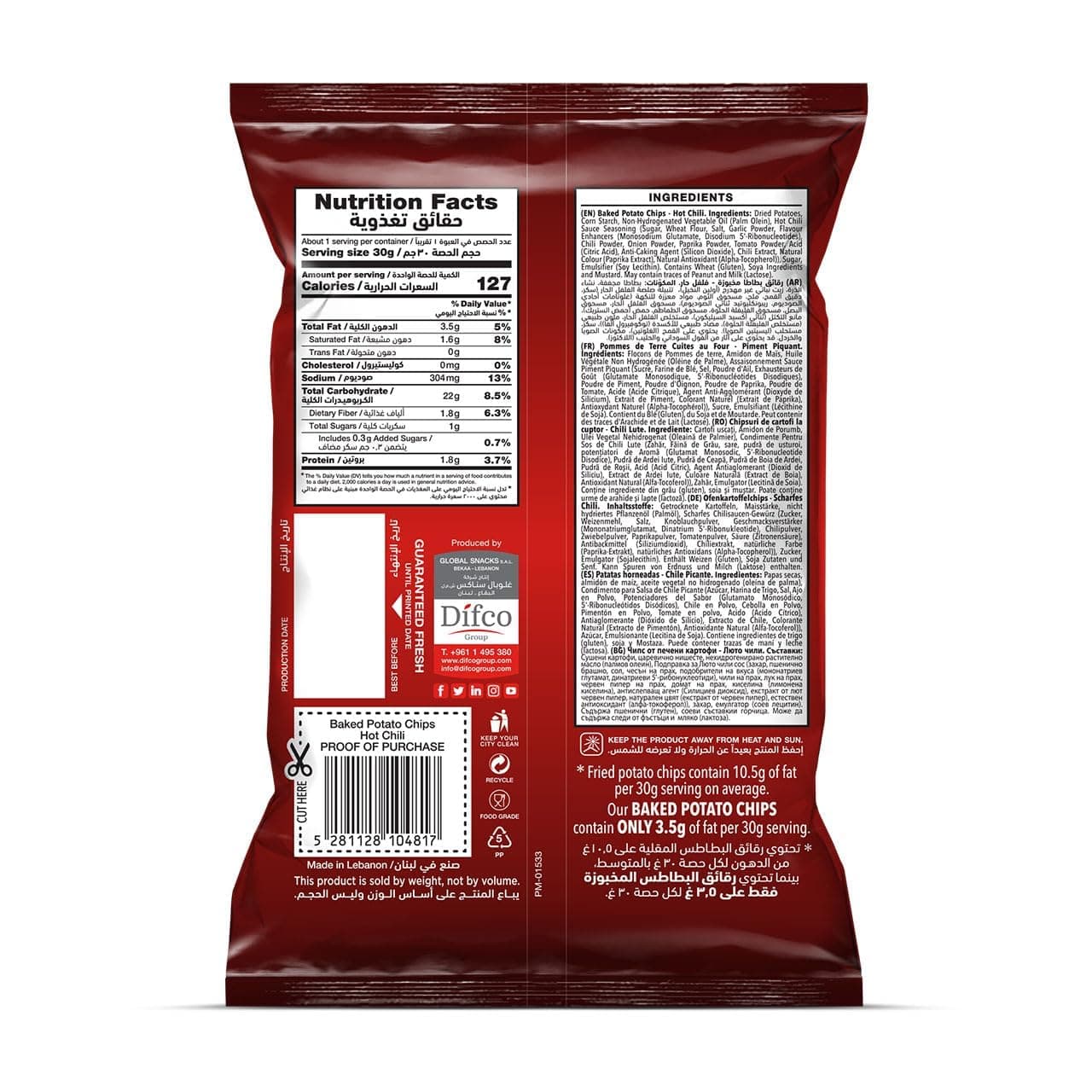 SNIPS POTATO CHIPS HOT CHILI 35GM