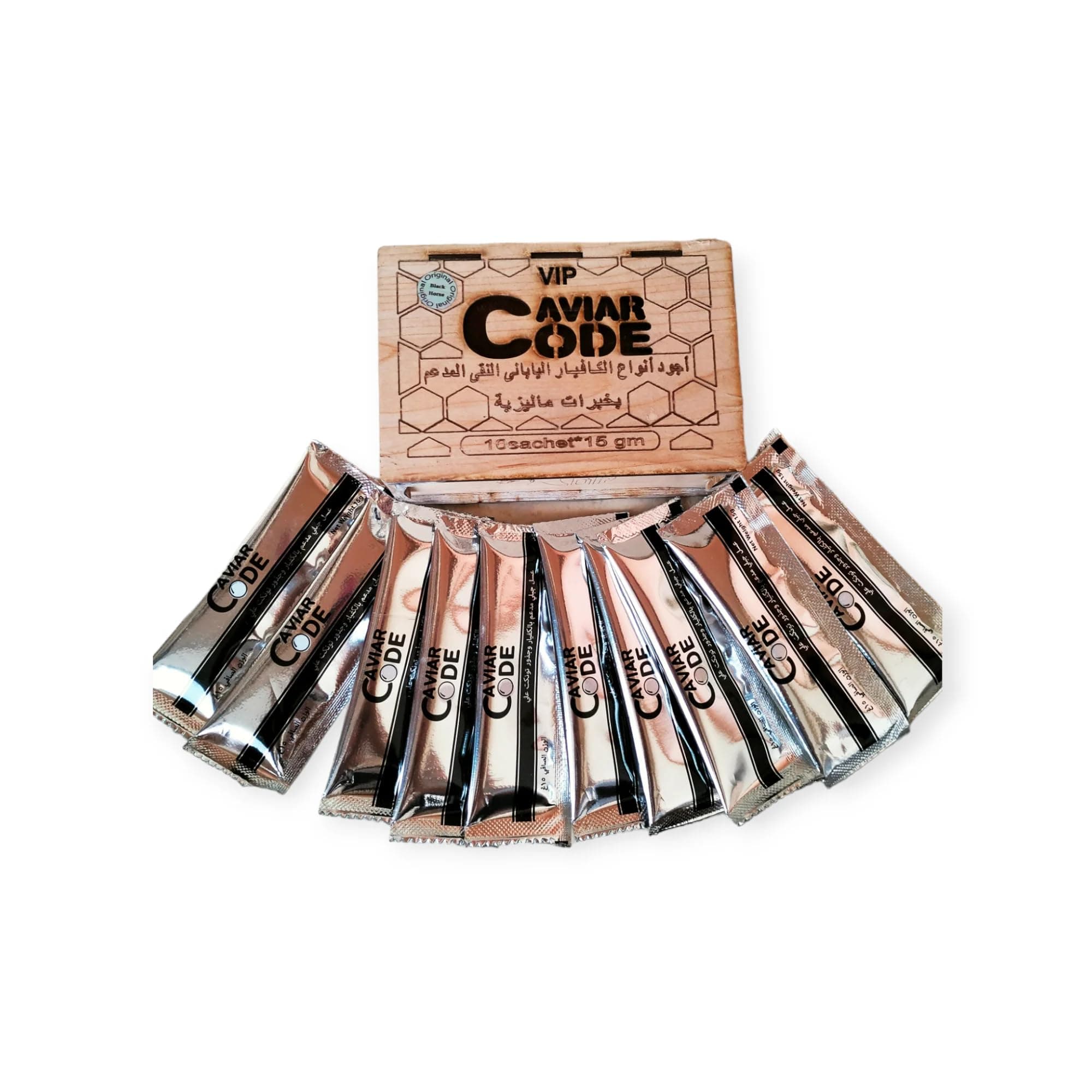 VIP CAVIAR CODE 10 Saches عسل الكافيار الياباني النقي المدعم بخبرات ماليزية المنتج الاصلي