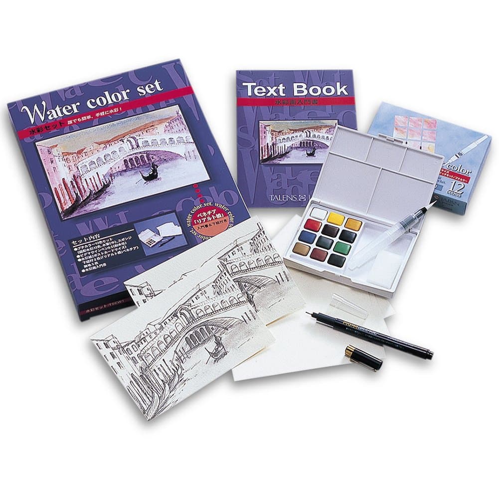 Talens solid watercolors Petit color set for beginners set TSCW1 (japan import)
