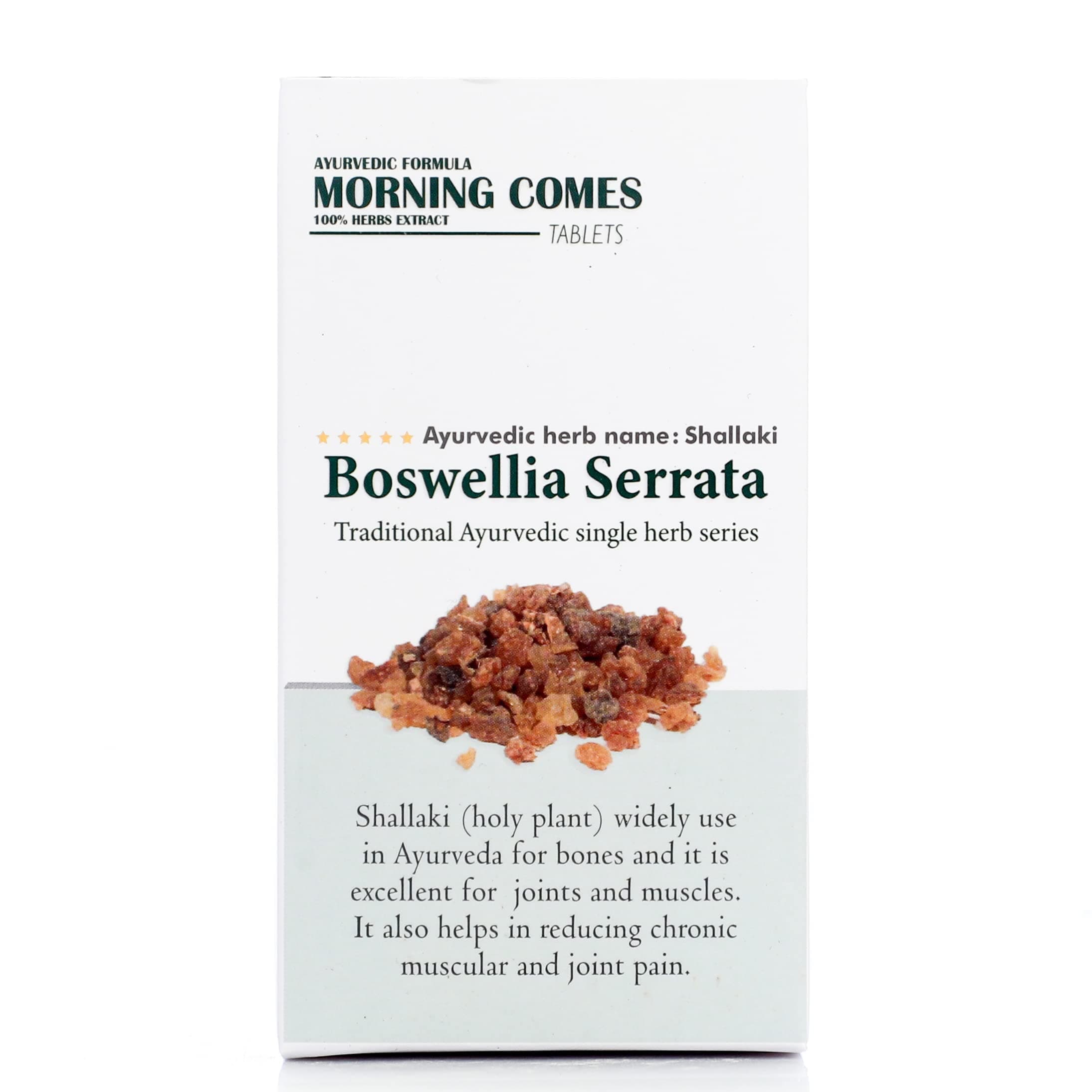 Morning Comes SHALLAKI (Flexible Joints)