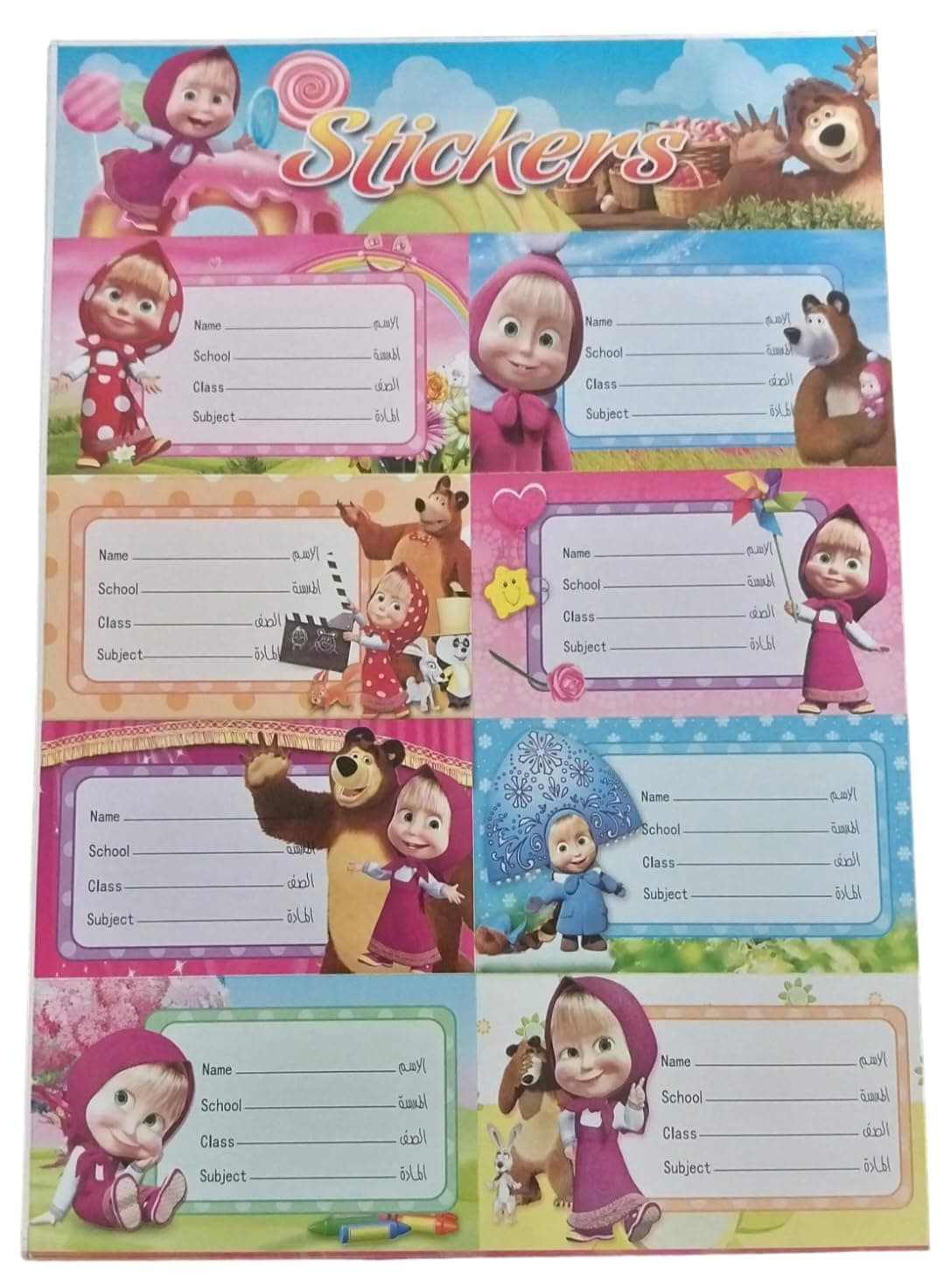 Cartoon Character Name Tag Label Set, Write-On Name Sticker, Set Includes 5 sheets of 8 Name Tag Stickers, Waterproof Note Sticker for Kids Teachers School Home Lockers Classroom Use (40 Stickers)
