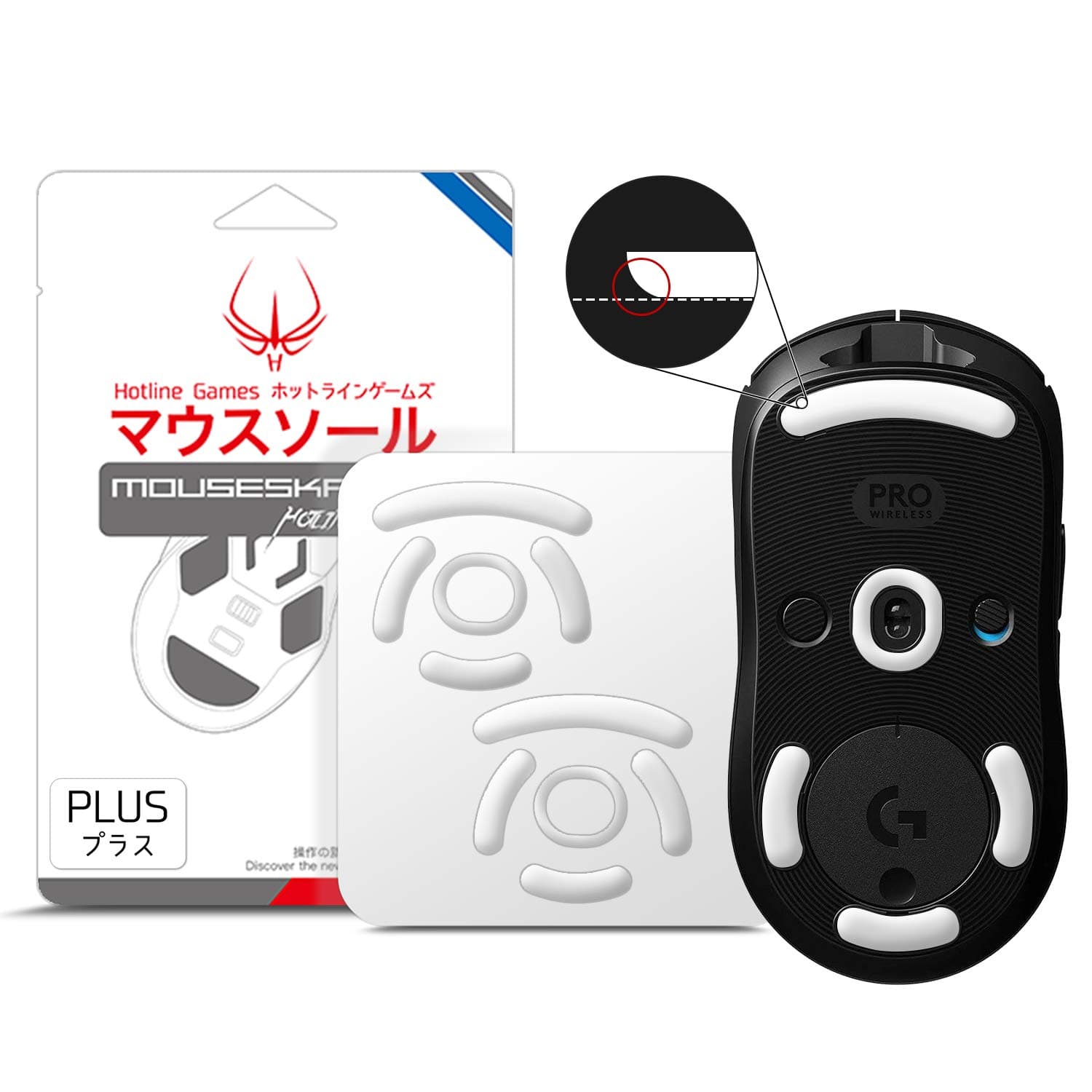 2 Sets 3.0 Plus Rounded Edges Mouse Feet Skates Compatible with Logitech G Pro Wireless GPW Gaming Mouse feet Replacement (0.8mm, Super Glide, PTFE) Pro Performance Upgrade