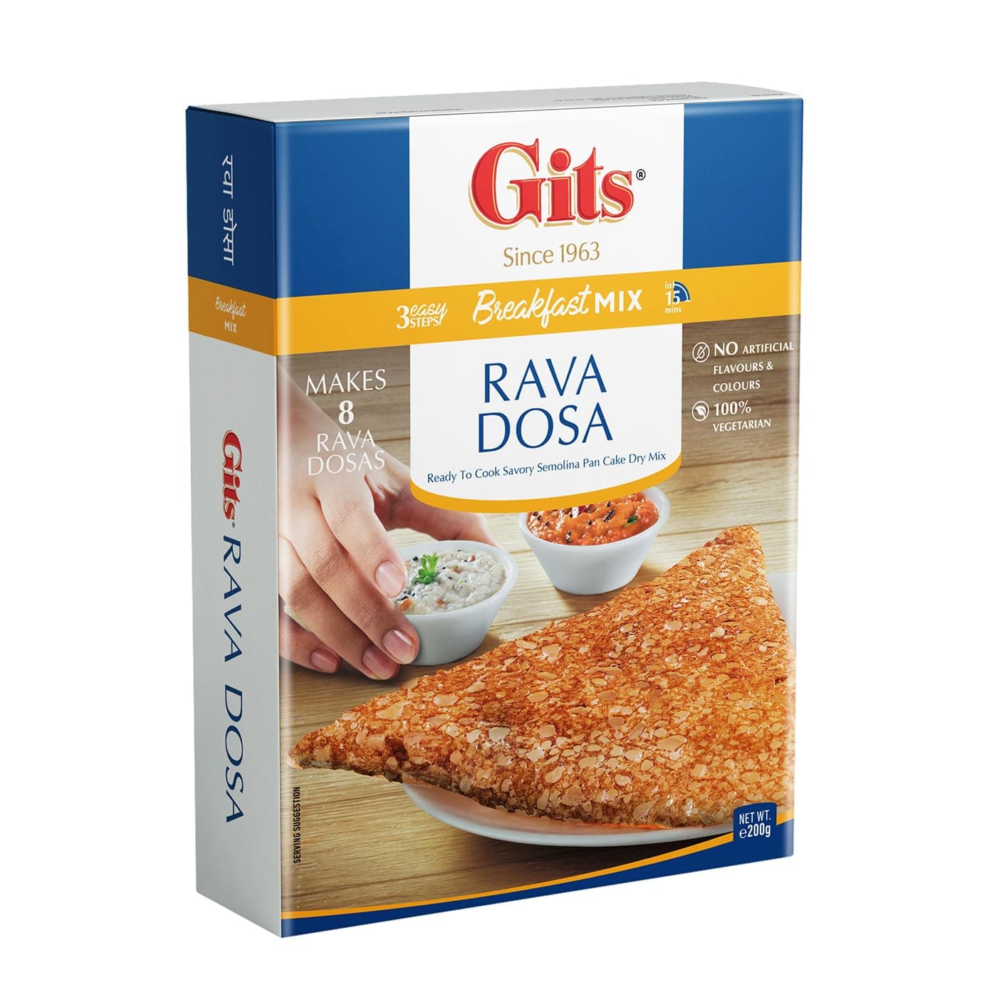 Gits Rava Dosai Mix, 7 Ounce
