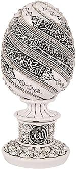 Gunes Islamic Table Decor Gift Egg Sculpture Statue Muslim Showpiece Home Decor Gifts Eid Ramadan Arabic Ayatul Kursi (7.5in White)