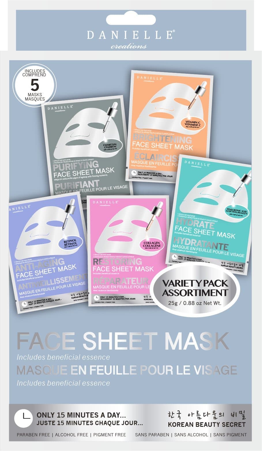 Danielle Creations Face Masks, Pack of 5