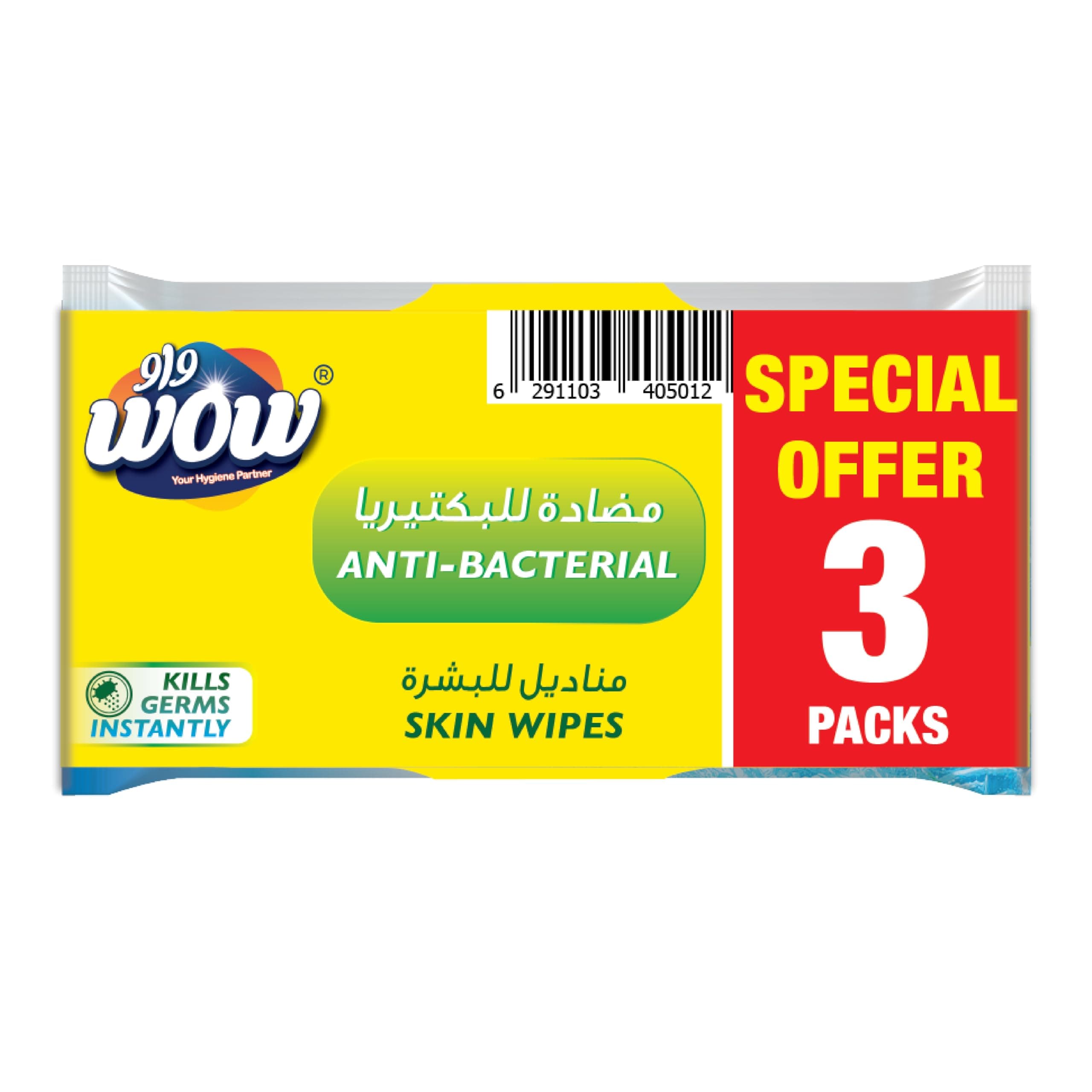 WOW Refreshing Anti-Bacterial Skin Wipes - 10's Value Pack,Pack 3
