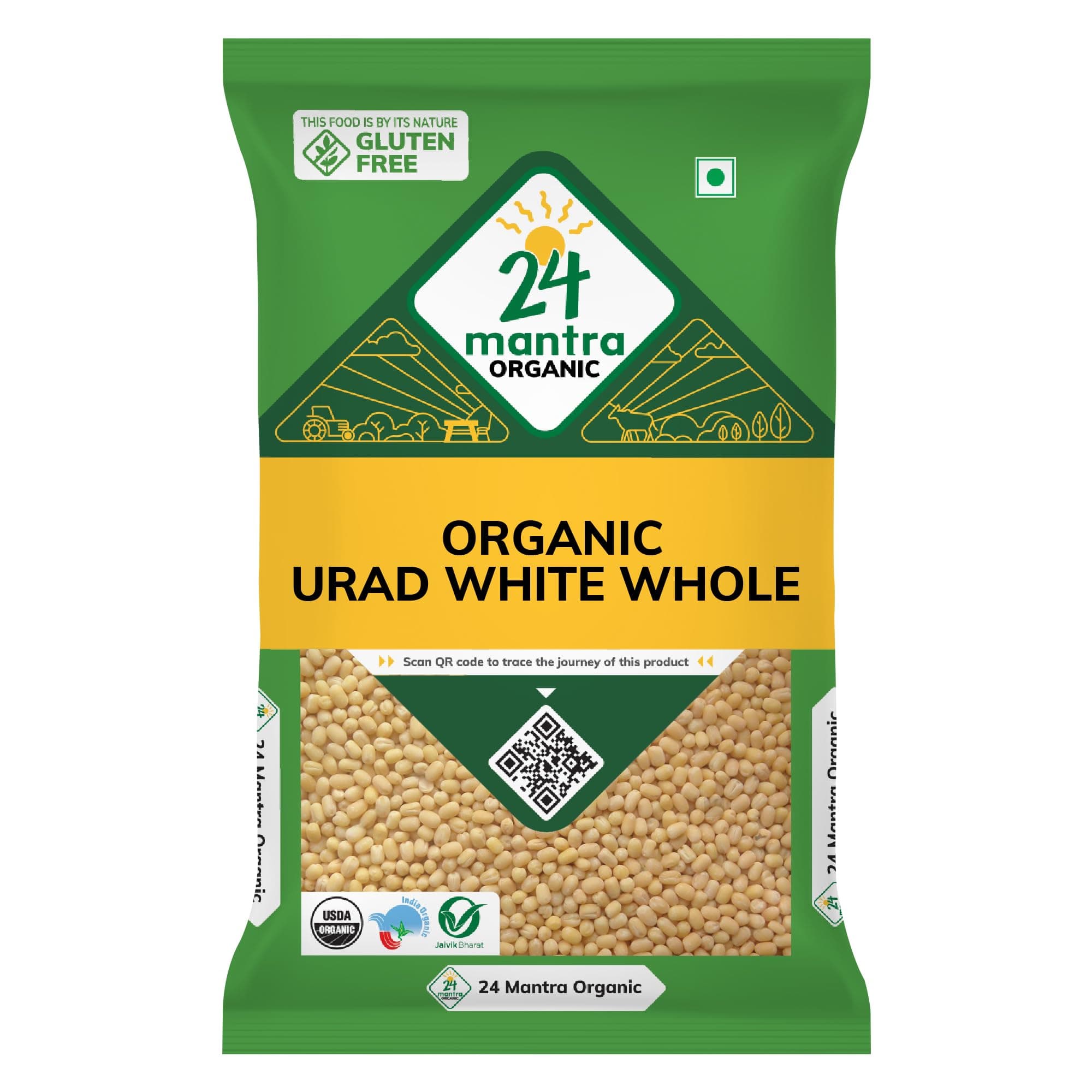Urad White Whole 500g