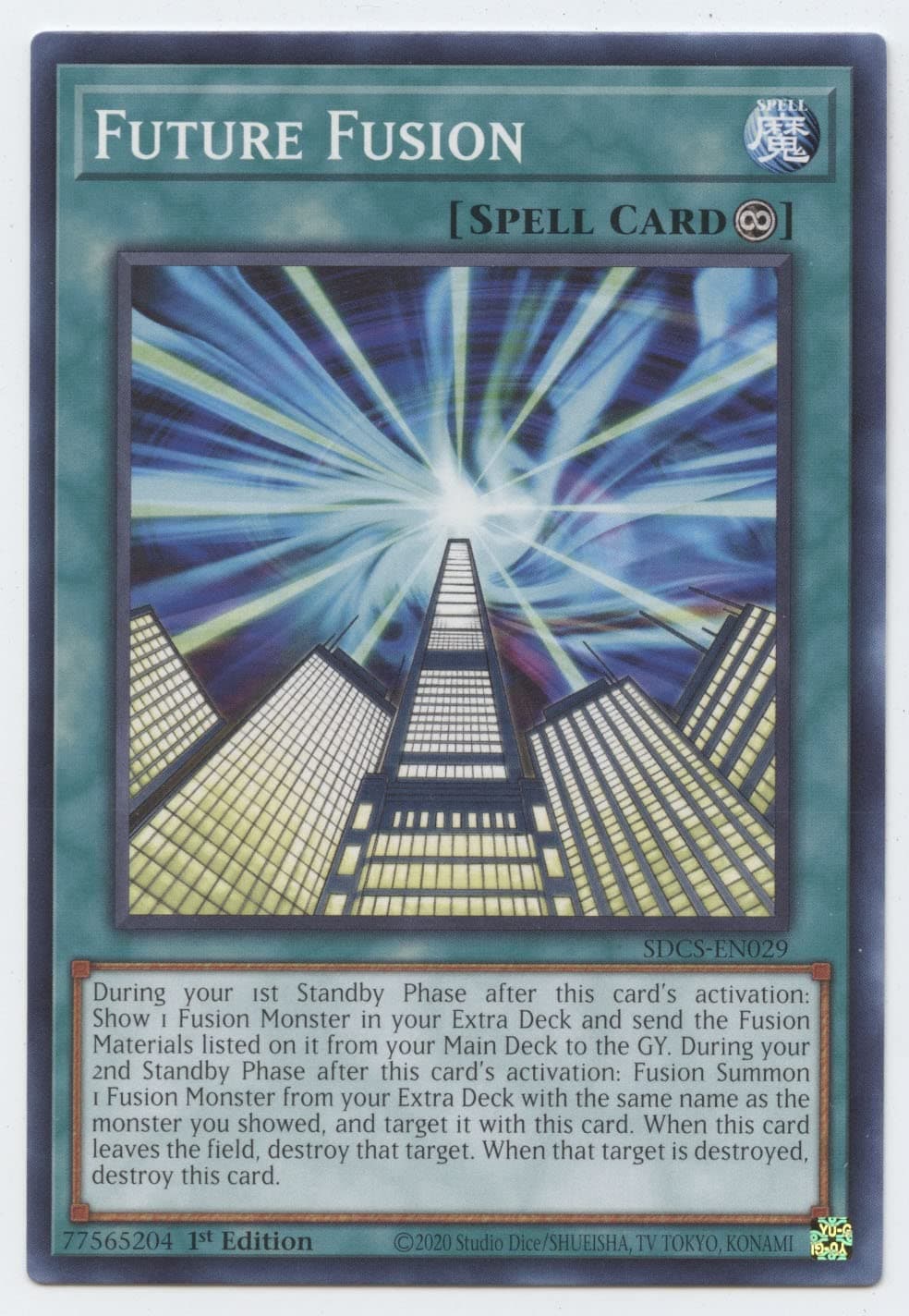 Future Fusion - SDCS-EN029 - Common - 1st Edition