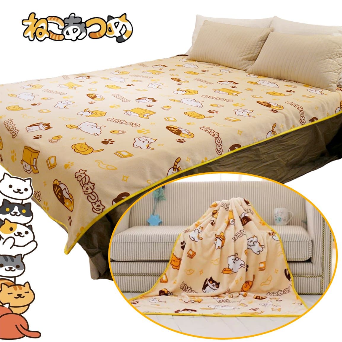 Cat Pattern Soft Thorw Blanket for Kids Couch Bed ,Janpanese Game Neko Atsume Animal Cats Print Blanket (40" x 59")