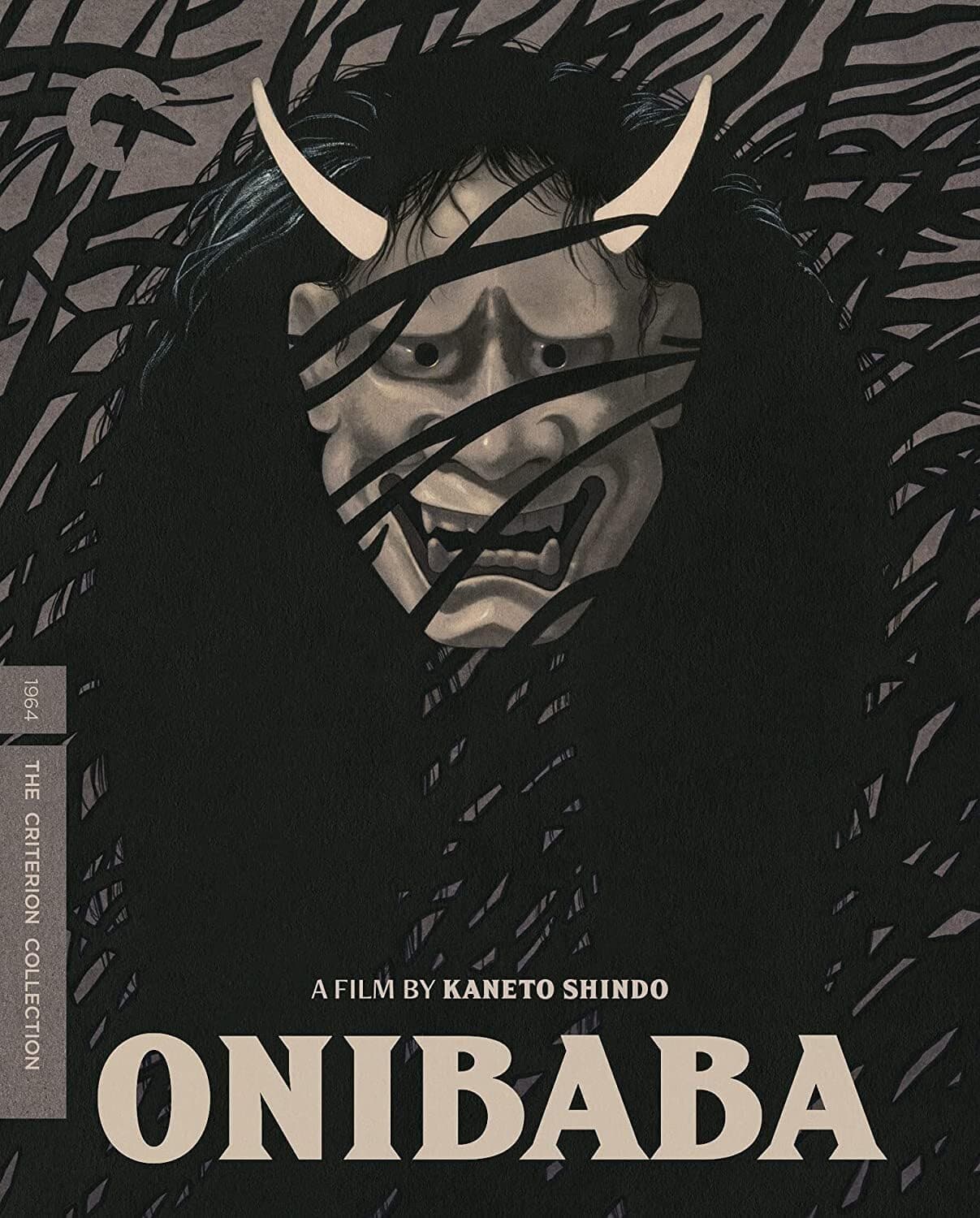 Onibaba (The Criterion Collection) [Blu-ray]