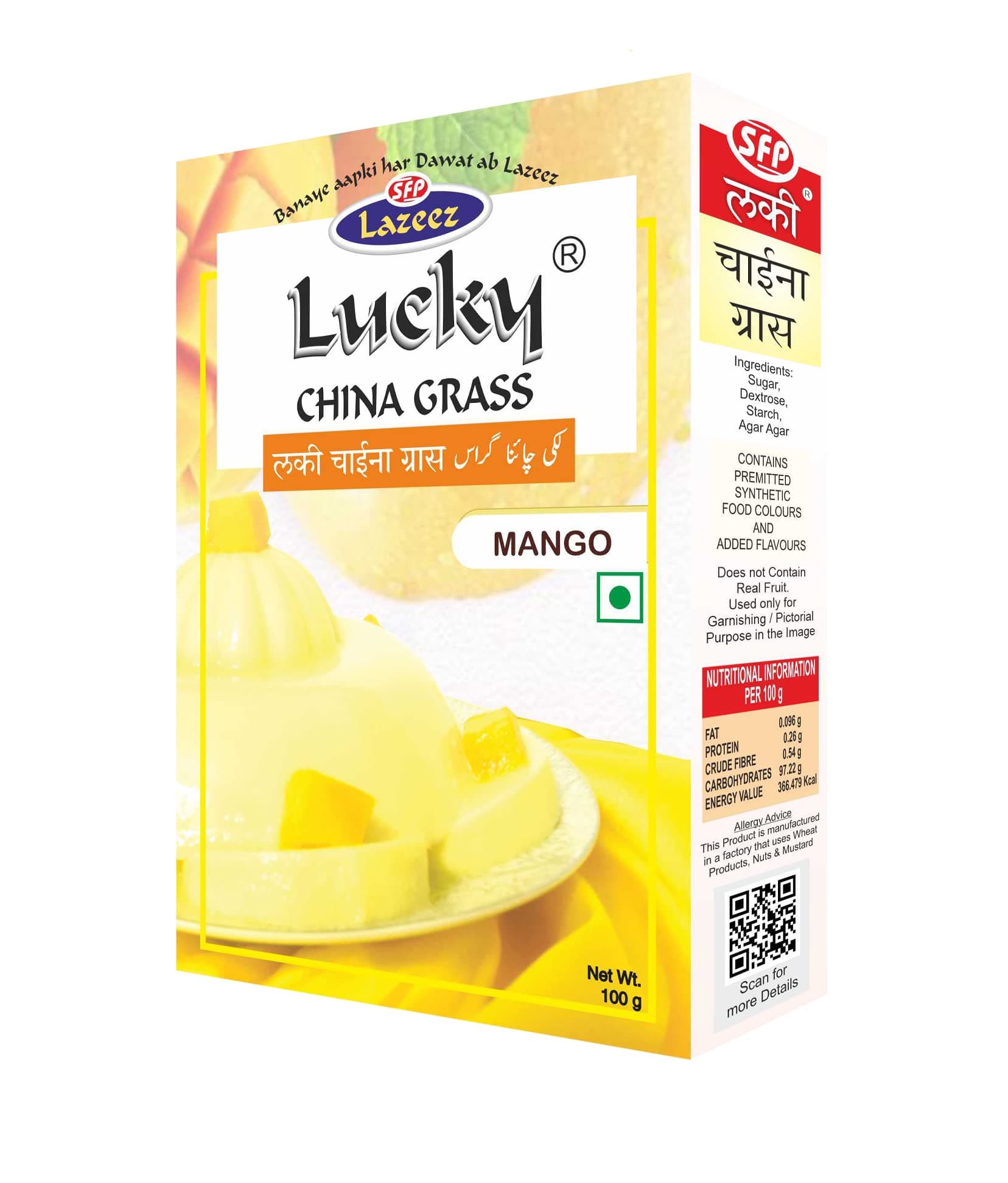 Lucky China Grass (Mango Flavour) | Quick & Easy |Rich & Creamy | Delicious Vegetarian Dessert |sweet pudding| Perfect for Parties & Family Desserts|100g.x3 [Pack of 3] | 300g