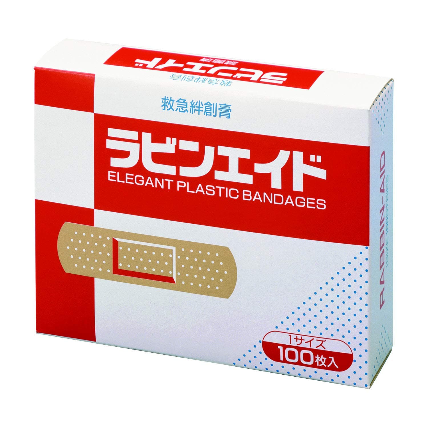 RABIN ADE(Elegant Plastic Bandade) 100pieces x4 boxes