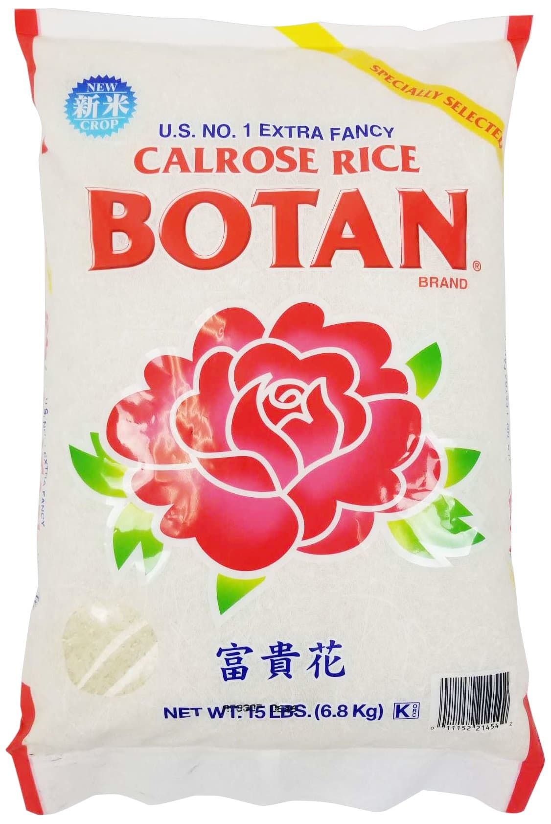 Botan Calrose Rice (15lb-New-Crop)