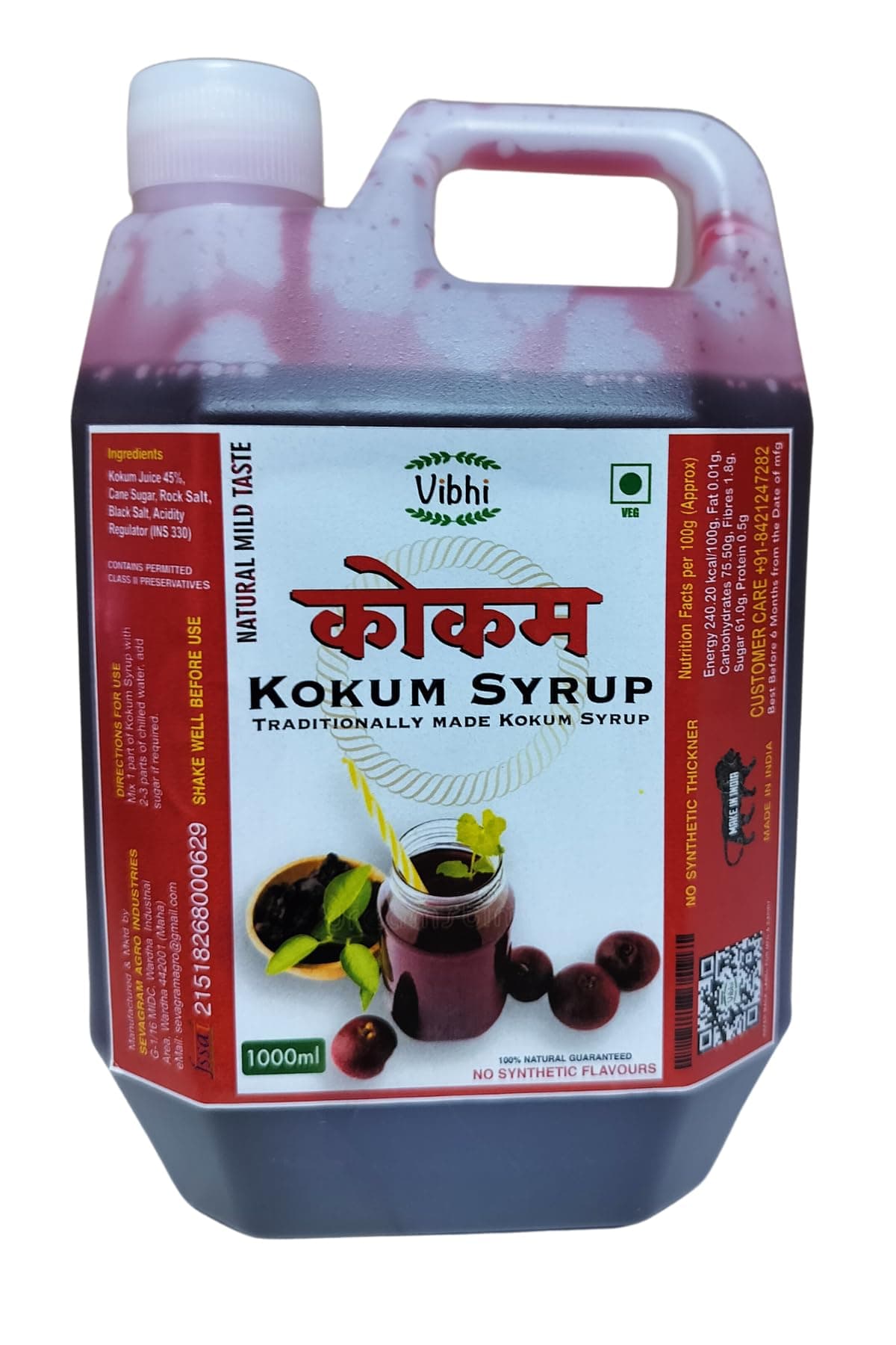 Vibhi Traditional Kokam Concentrate/Sharbat 1000ml