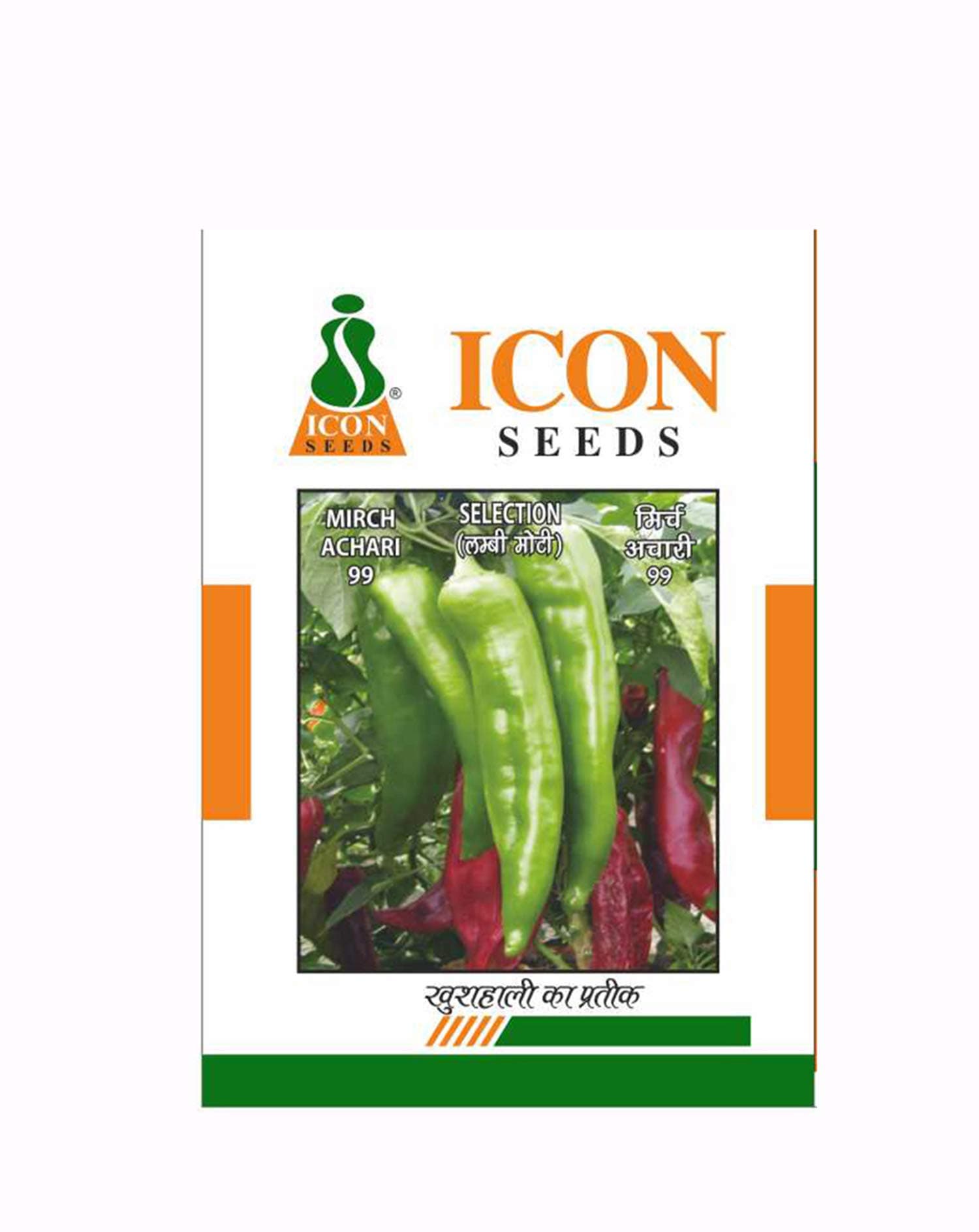 ICON SEED Chili Seed Achari-99 (10gm)
