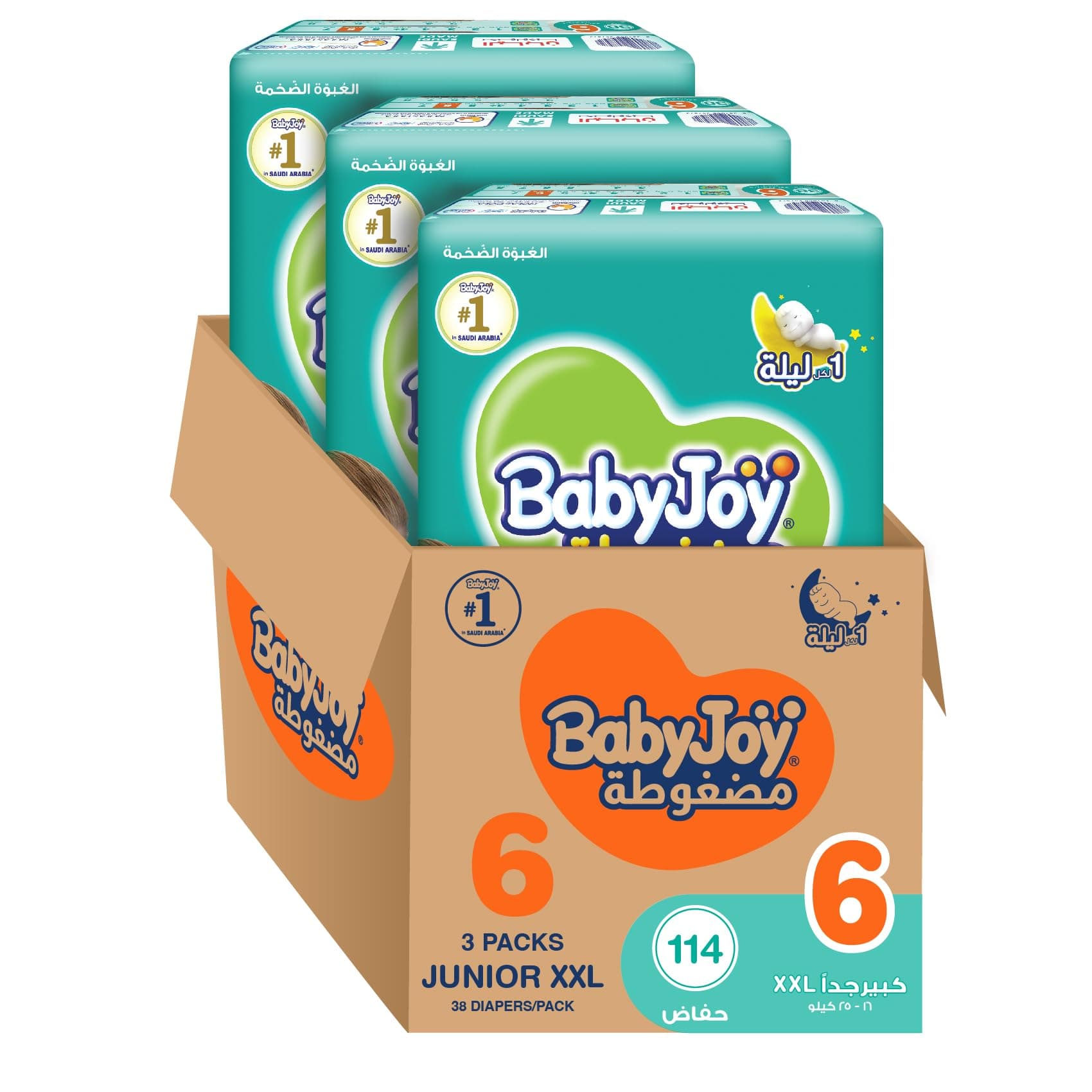 Babyjoy Compressed Diamond Pad Diaper, Mega Pack Junior XXL Size 6, Count 114, 16+ Kg