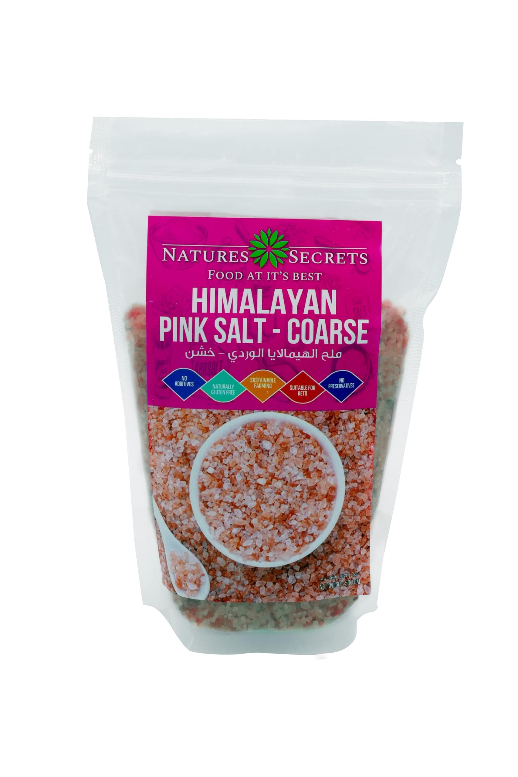 NATURES SECRETS Pink Salt Coarse 500 GRAMS