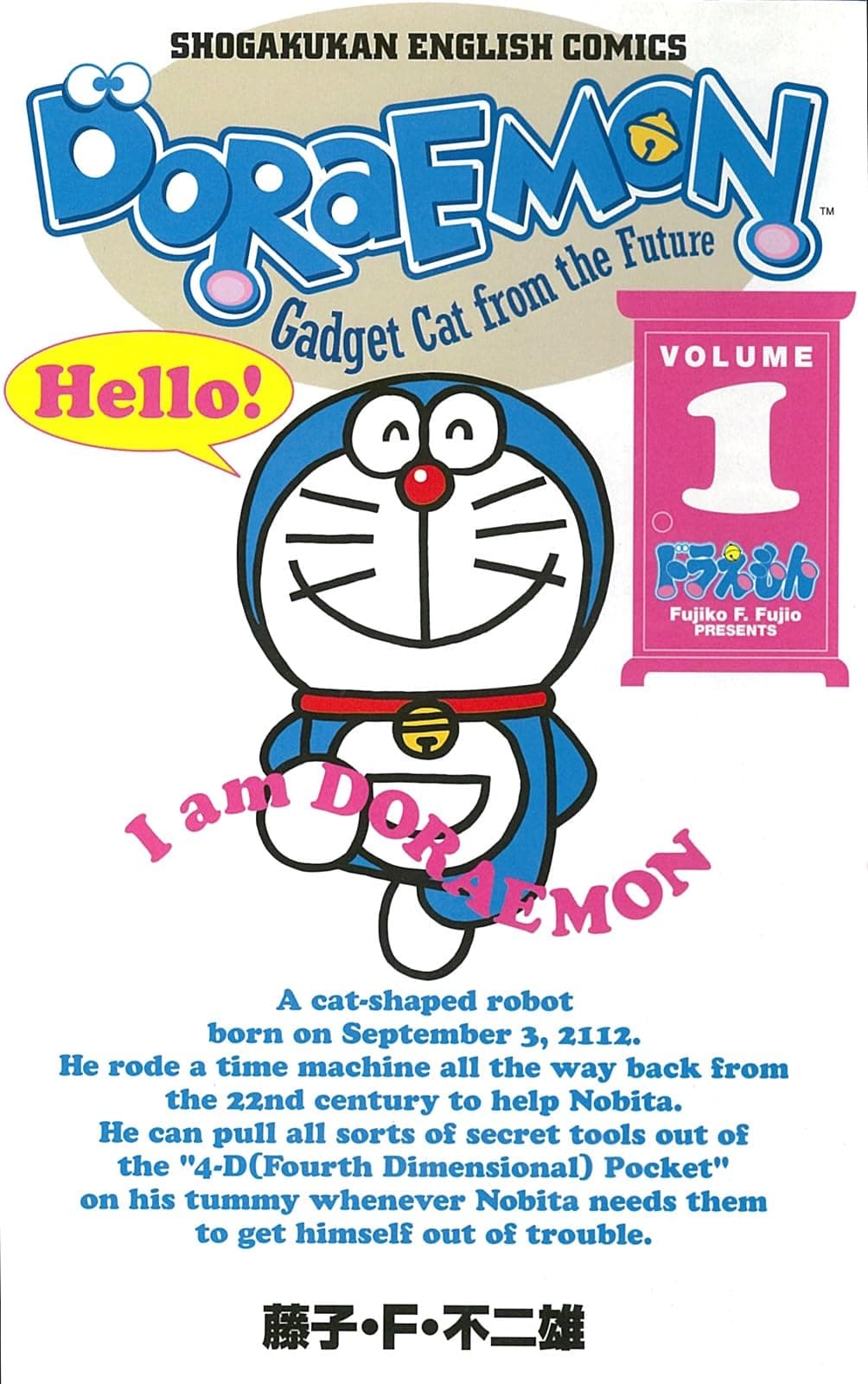 Doraemon. Gadget Cat from the Future