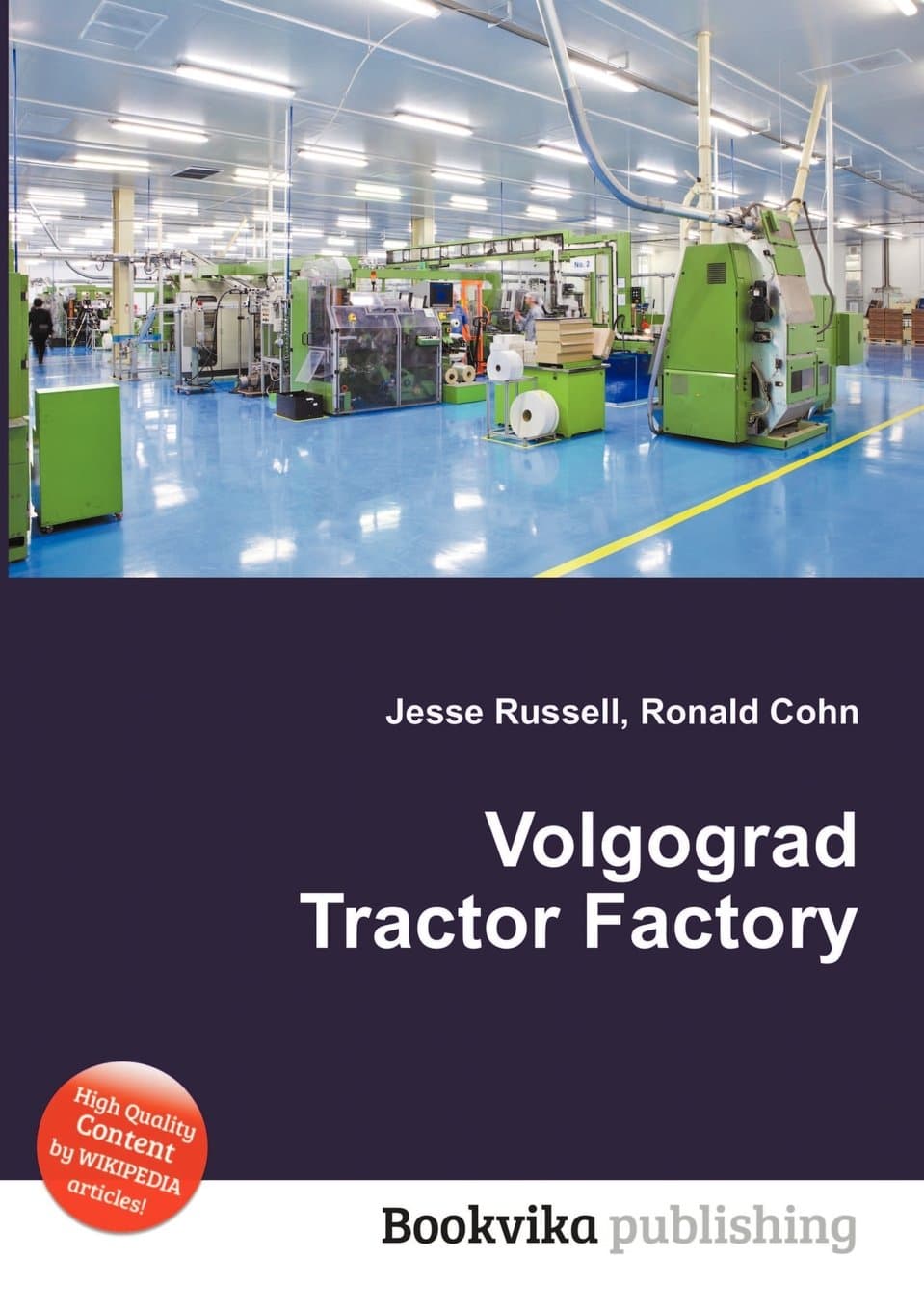 Volgograd Tractor Factory