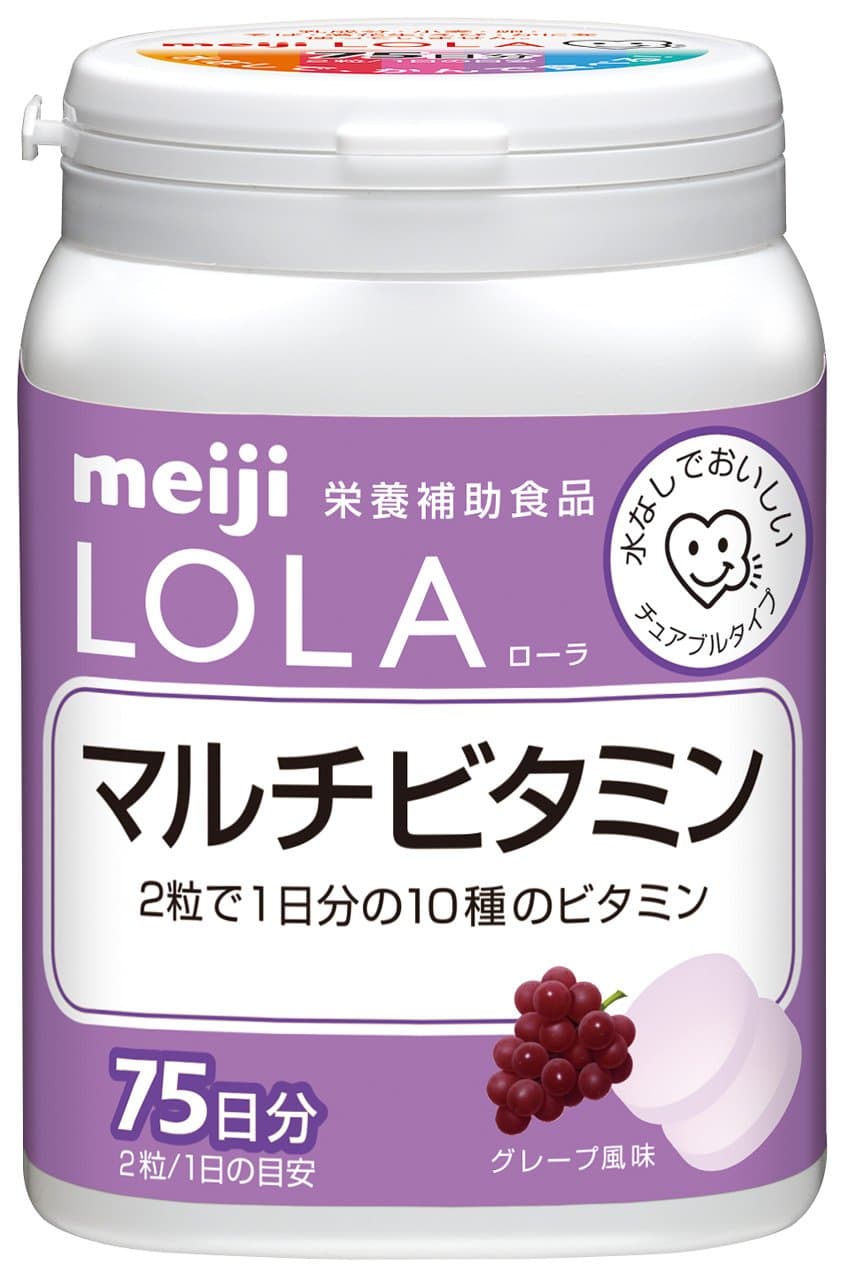 ROLLA Multi Vitamin 150tablets