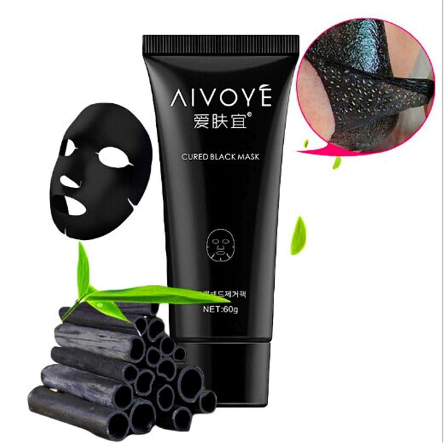 Blackhead Remover Cleaner Purifying Deep Cleansing Acne Black Mud Face Mask Peel-off