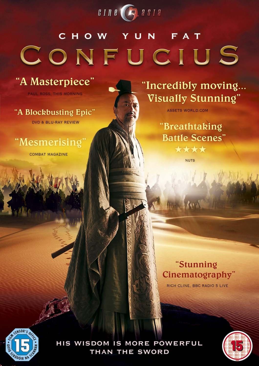 Confucius [DVD] [2010]