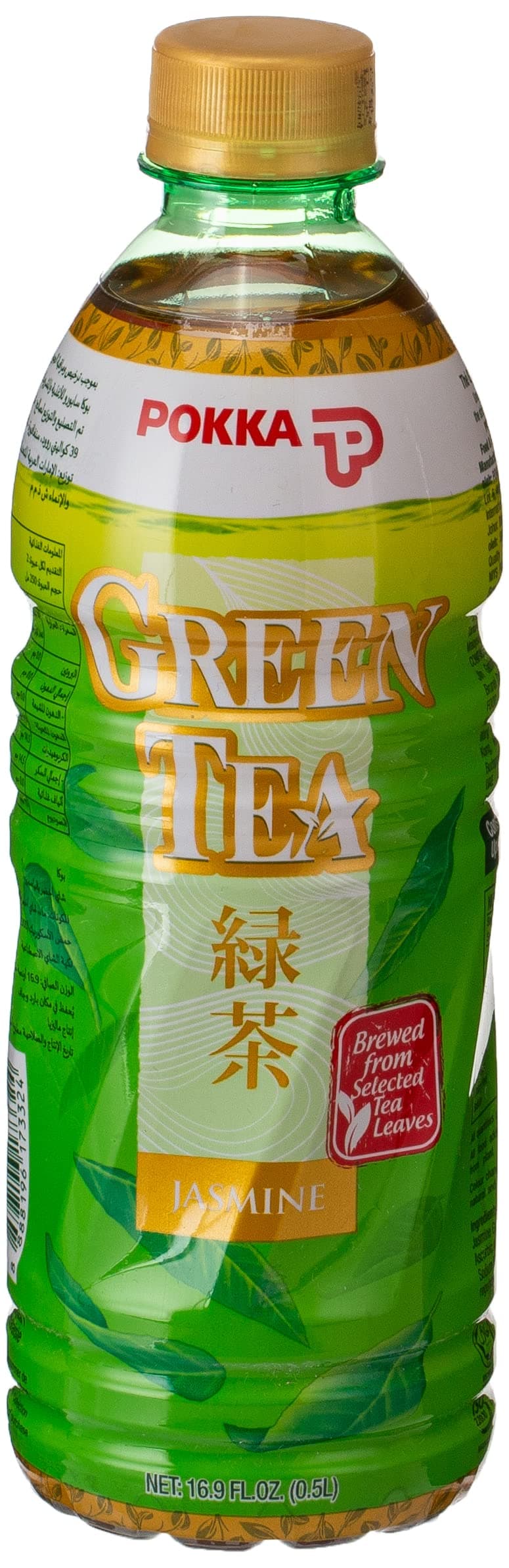 Pokka Green Tea Jasmine, 500 ml